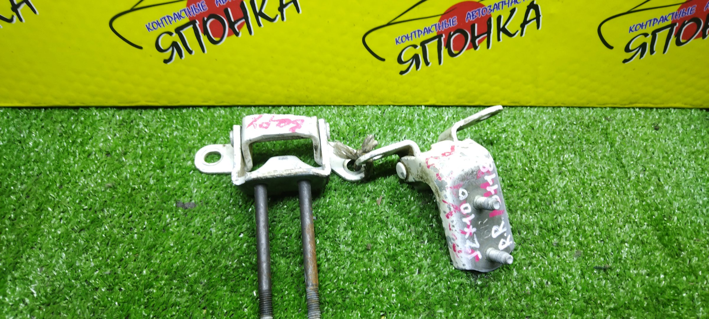 ПЕТЛИ ДВЕРИ/TOY/CAMRY/CHASER/CRESTA/MARK II WAGON BLIT/MARK II/VEROSSA/VISTA/SV40/SV43/GX100/GX105/GX90/JZX100/JZX101/JZX105/JZX90/JZX91/JZX93/LX100/LX90/SX100/SX90/GX110/GX115/JZX110/JZX115/CV40/CV43/B/R/ПАРА(ВЕРХ+НИЗ)/6875022050