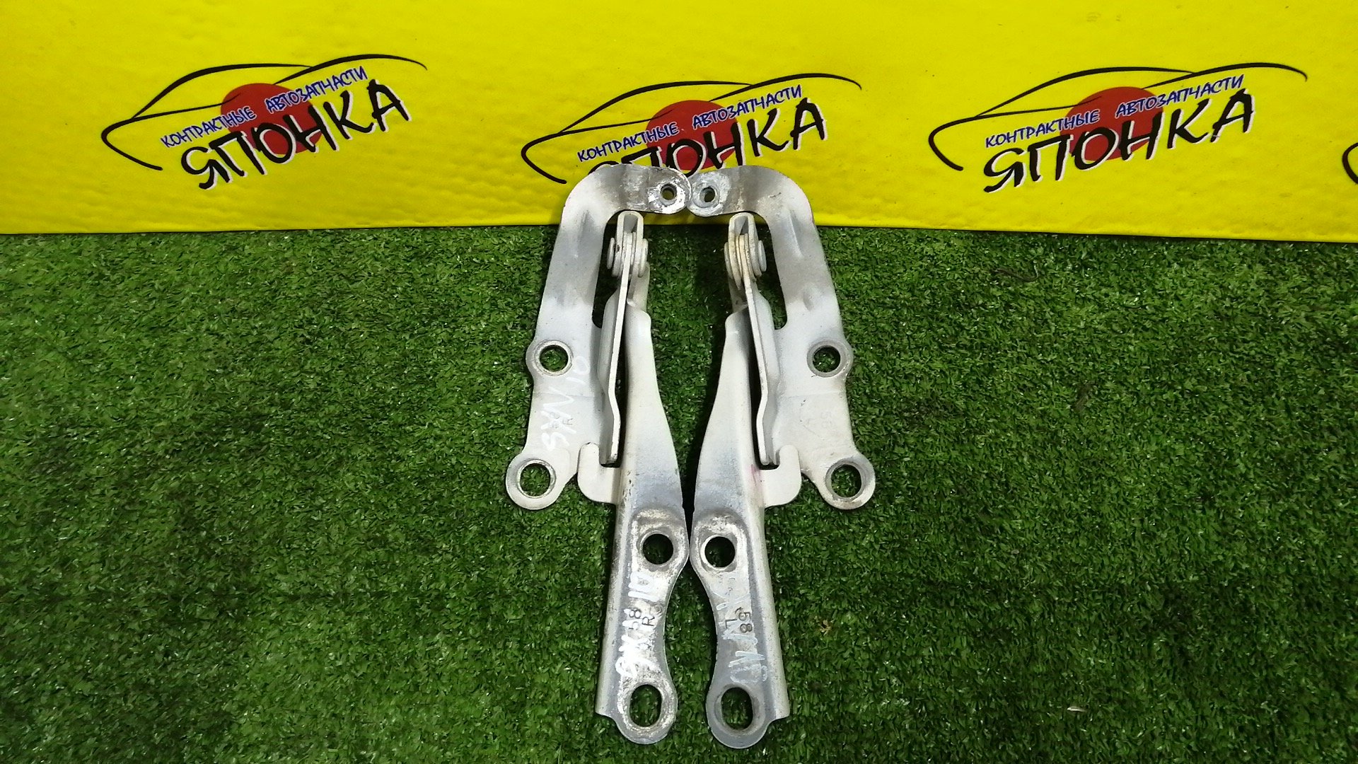 ПЕТЛЯ КАПОТА/TOY/NADIA/SXN10/SXN15/ACN10/ACN15/КОМПЛЕКТ/5342044030/5341044030