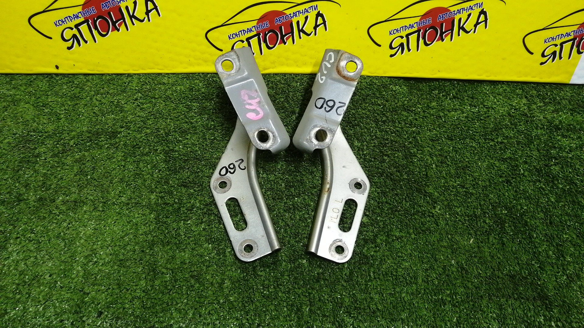 ПЕТЛЯ КАПОТА/HON/ACCORD/CU1/CU2/КОМПЛЕКТ/60170TL0G00ZZ/60120TL0G00ZZ