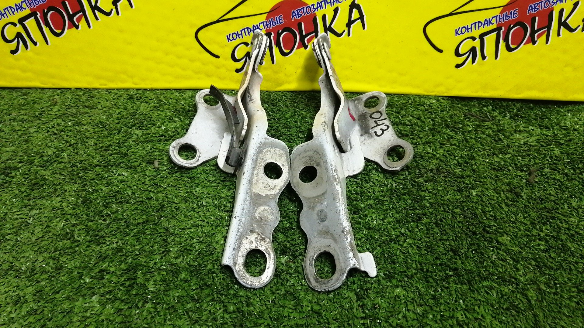 ПЕТЛЯ КАПОТА/TOY/COROLLA II/CORSA/CYNOS/PASEO/PROBOX/STARLET/SUCCEED/TERCEL/EL51/EL52/EL52C/EL53/EL54/EL54C/EL55/EP91/EP95/NCP50V/NCP51V/NCP52V/NCP55V/NCP58G/NCP59G/NL50/NLP51V/NP90/КОМПЛЕКТ/5341016080/5341016100/5342016060/5342016080