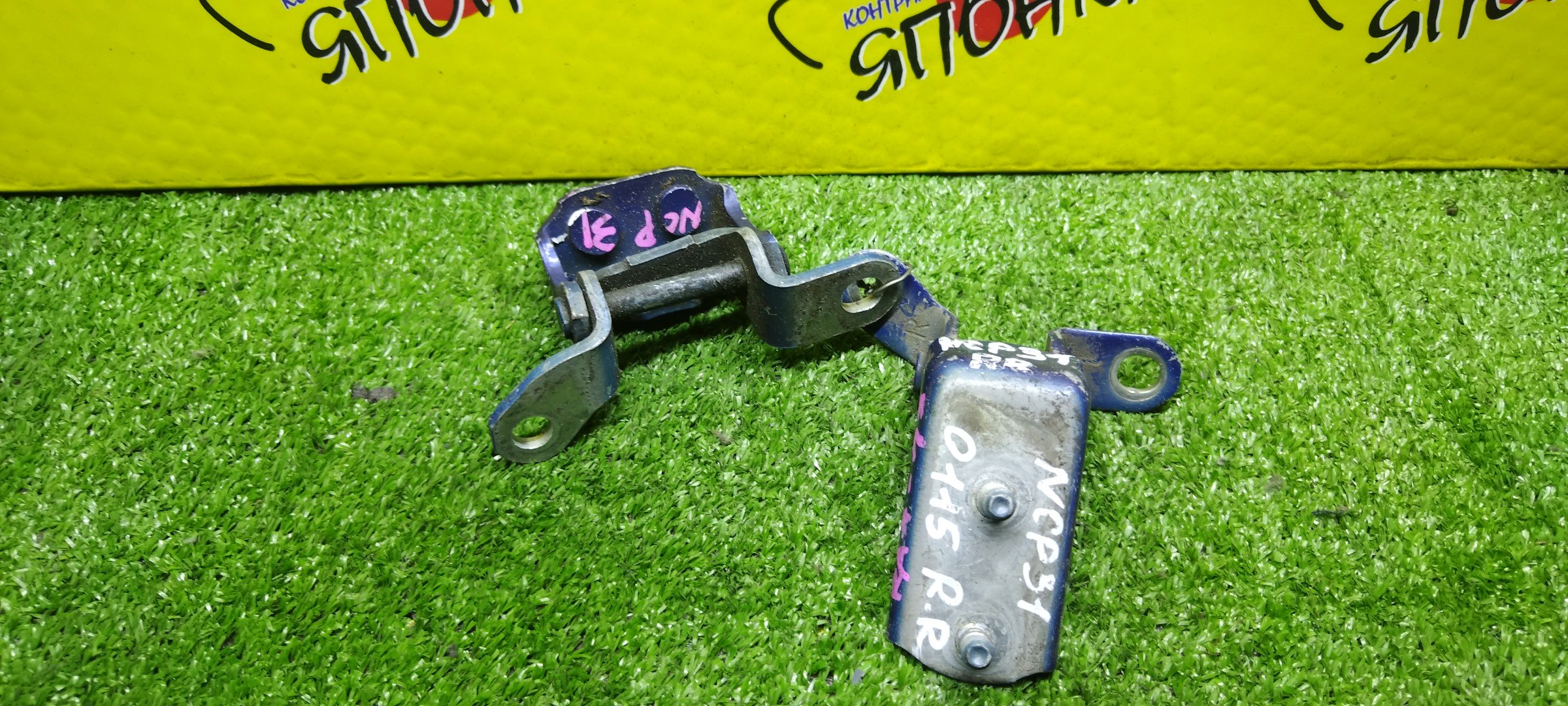 ПЕТЛИ ДВЕРИ/TOY/LEXUS ES300/SCION XB/AVENSIS VERSO/CAMRY GRACIA/CAMRY/IPSUM/MARK II WAGON QUALIS/OPA/PICNIC/PRIUS/RAV4/SCION/WILL VI/WINDOM/BB/MCV20/NCP31/ACM20/ACM21/MCV21/MCV25/SXV20/SXV25/ACM26/ACT10/ZCT10/ZCT15/NHW10/NHW11/SXA11/SXA16/NCP19/NCP30/NCP35/B/R/ПАРА(ВЕРХ+НИЗ)/6875042010