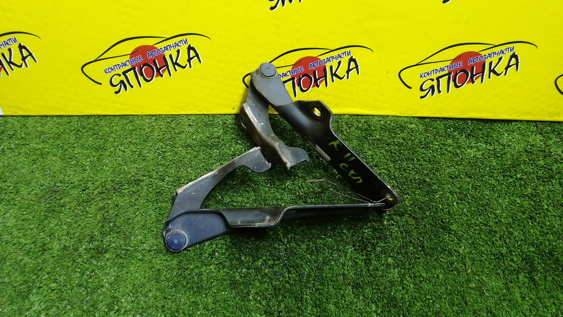 ПЕТЛЯ КАПОТА/NIS/MARCH/AK11/ANK11/HK11/K11/WAK11/WK11/КОМПЛЕКТ/6540041B00/6540041B10/6540141B00/6540141B10