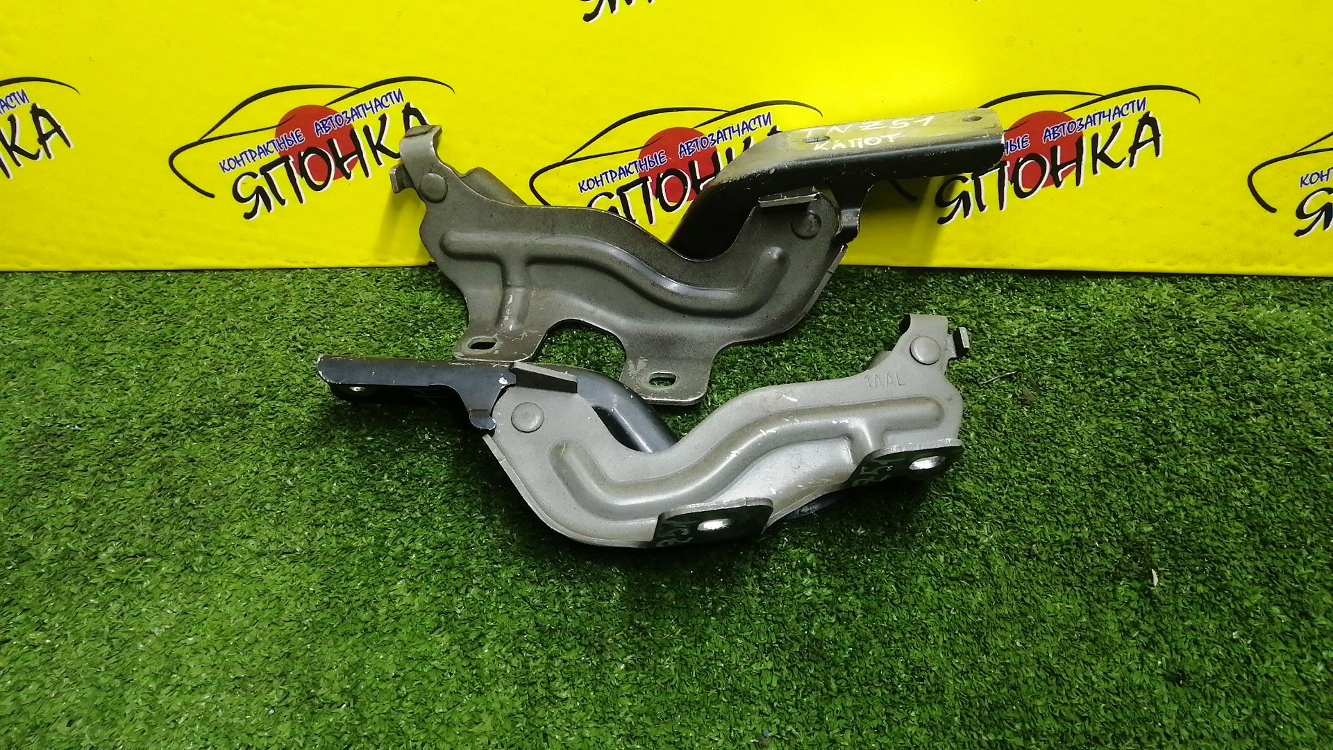 ПЕТЛЯ КАПОТА/NIS/MURANO/PNZ51/TNZ51/TZ51/КОМПЛЕКТ/654011AA0A/654001AA0A