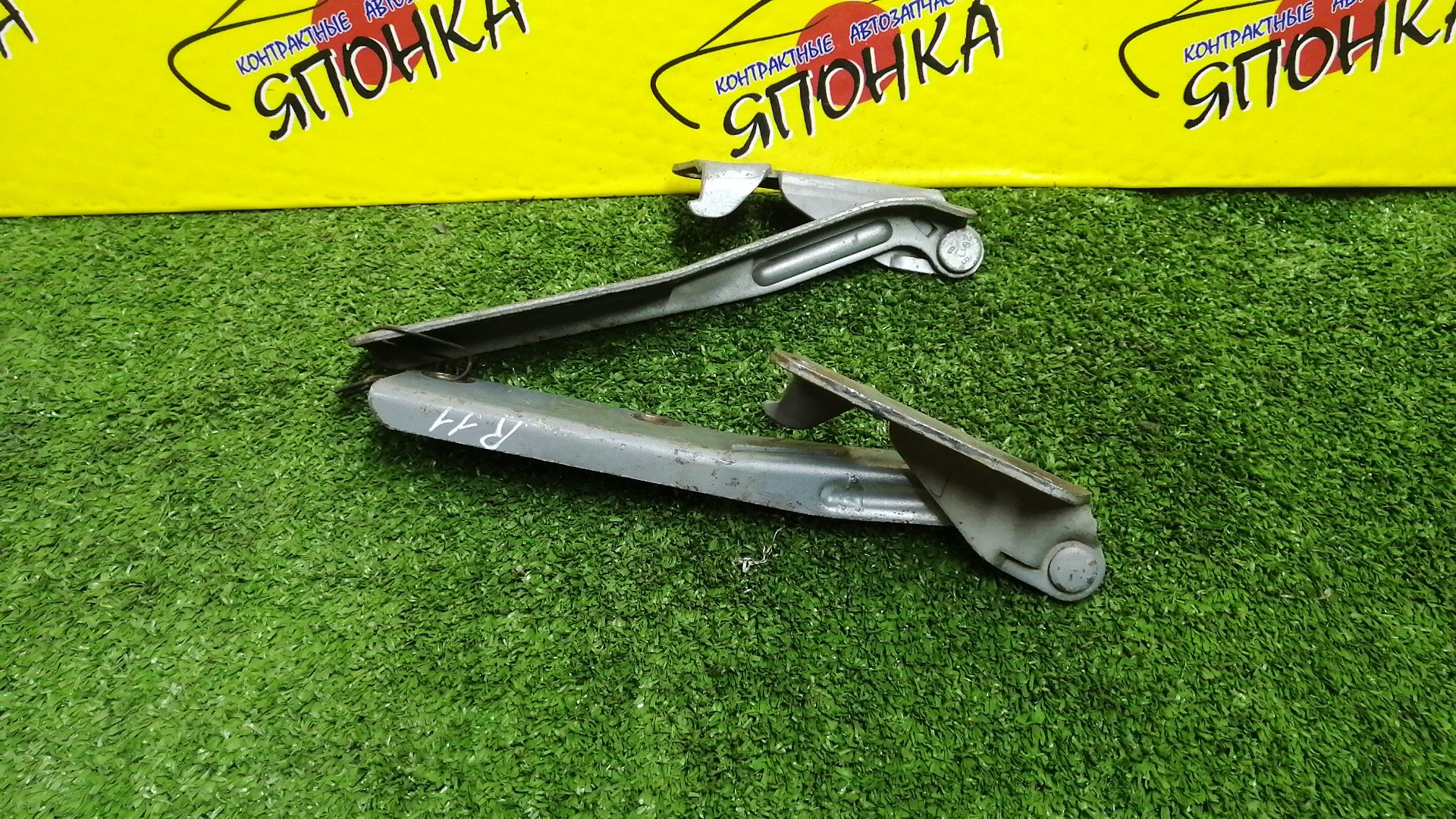 ПЕТЛЯ КАПОТА/NIS/PRESEA/PR11/R11/КОМПЛЕКТ/6540140Y00/6540040Y00