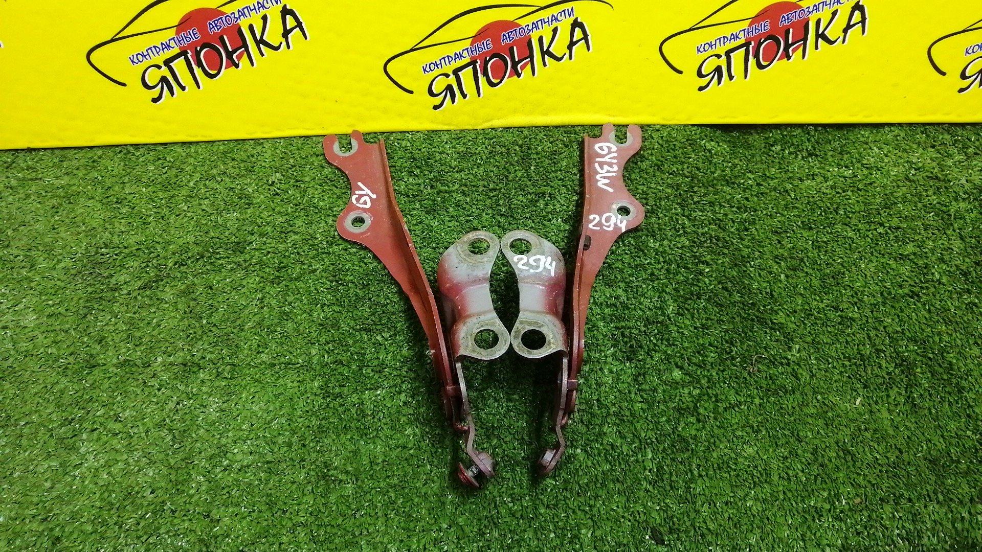 ПЕТЛЯ КАПОТА/MAZ/ATENZA/MAZDA6/GG/GG3P/GG3S/GGEP/GGES/GY/GY3W/GYEW/КОМПЛЕКТ/GJ6A52410A/GJ6A52420A