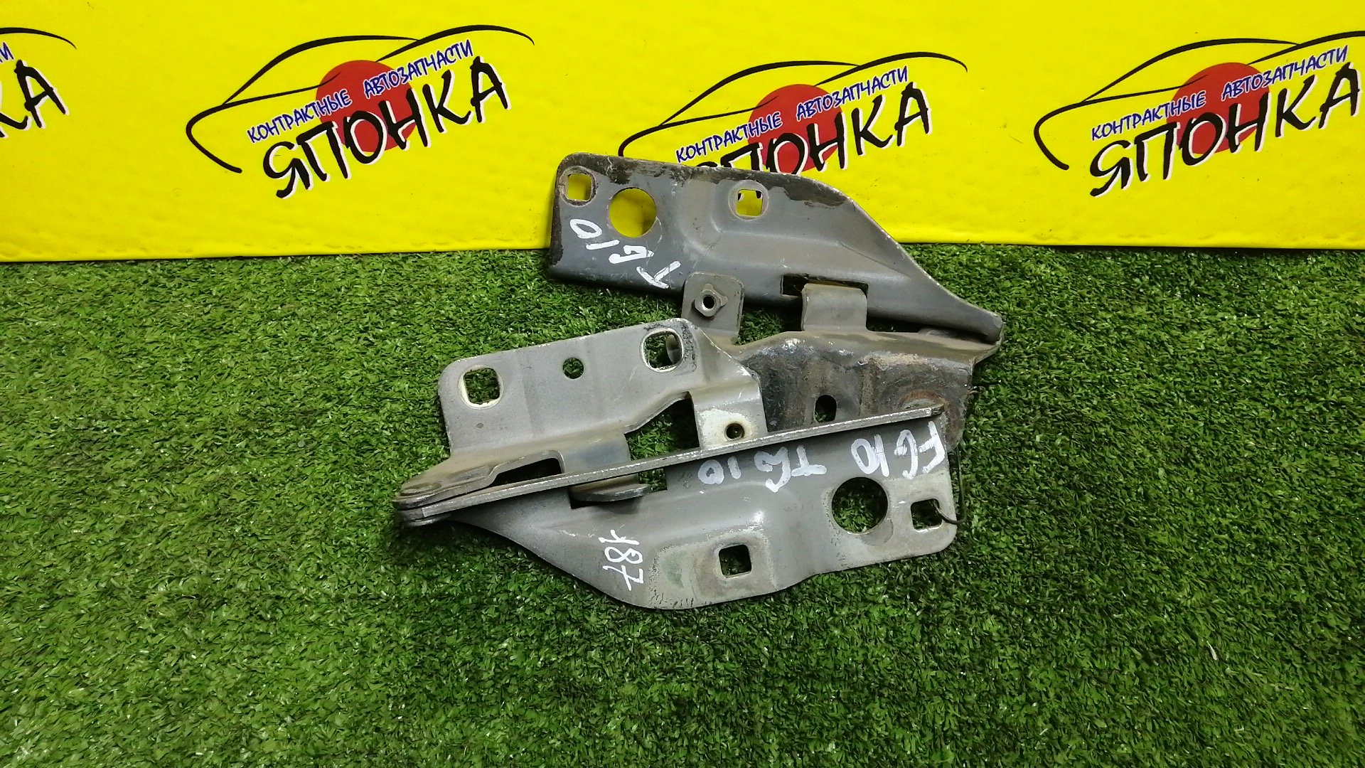 ПЕТЛЯ КАПОТА/NIS/ALMERA/BLUEBIRD SYLPHY/FG10/N16/QG10/QNG10/TG10/КОМПЛЕКТ/654014M700/654004M700