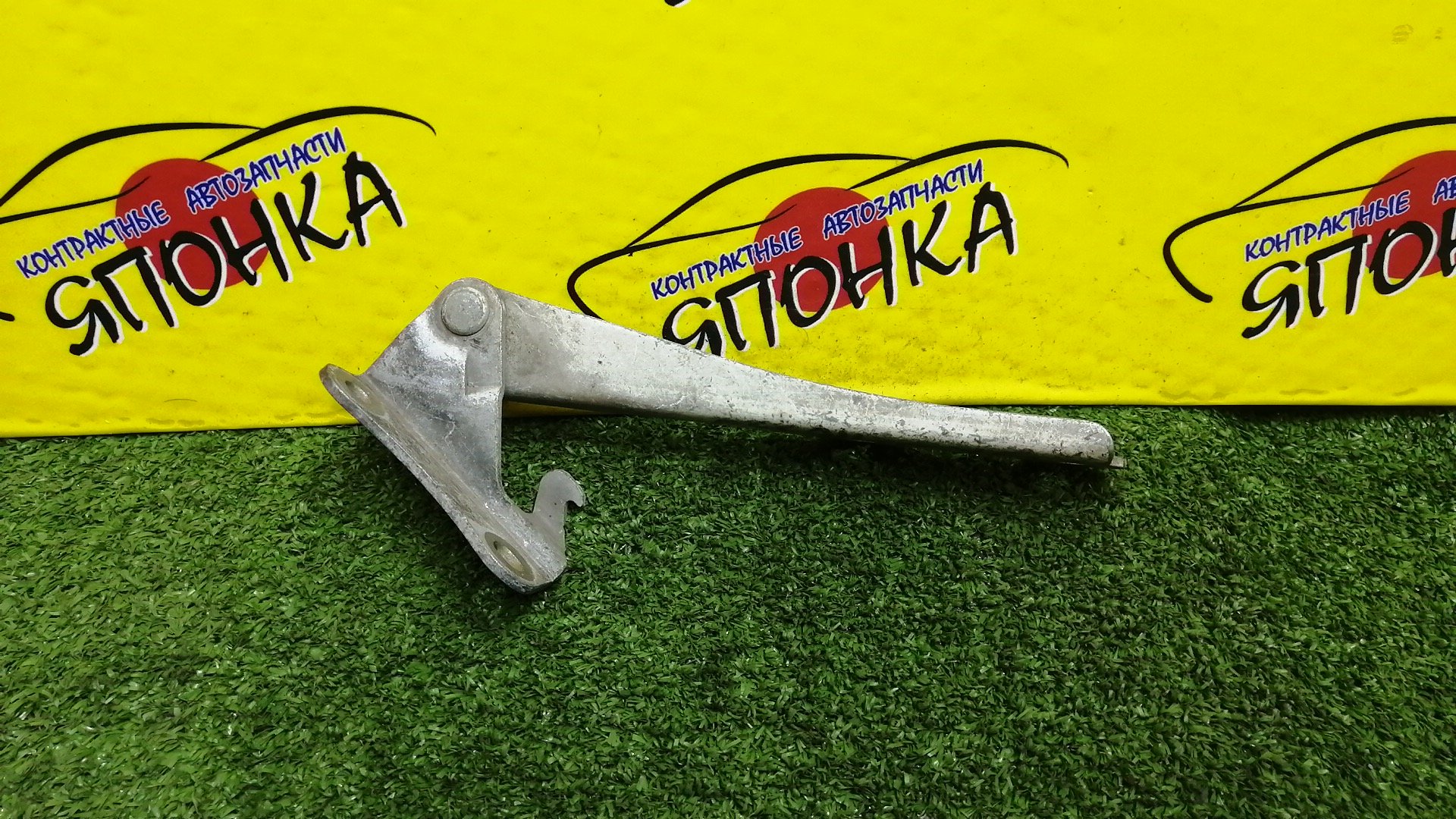 ПЕТЛЯ КАПОТА/NIS/LAUREL/SC33/C33/HC33/R/6540091L00