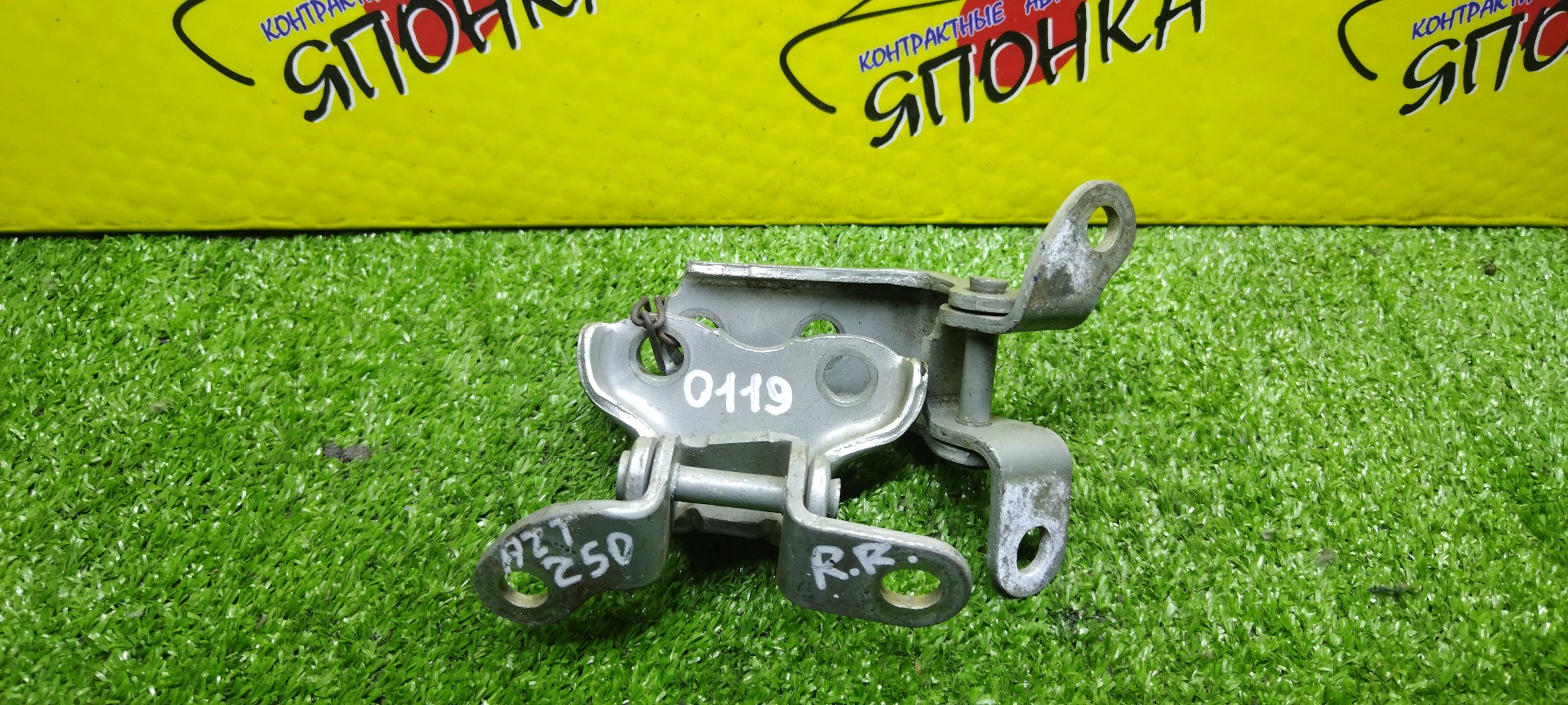 ПЕТЛИ ДВЕРИ/TOY/AVENSIS/AZT250/AZT251/AZT255/ZZT251/B/R/ПАРА(ВЕРХ+НИЗ)/6875005020