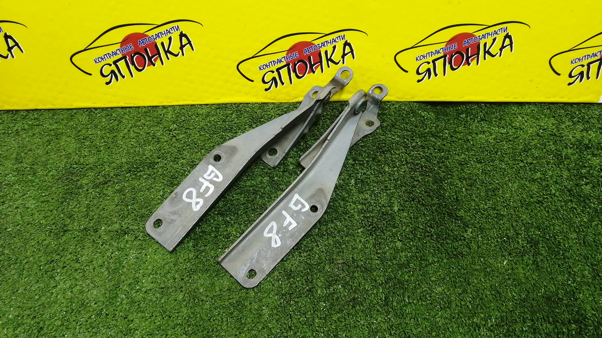 ПЕТЛЯ КАПОТА/SUB/IMPREZA/IMPREZA WAGON/GC1/GC2/GC6/GC8/GF1/GF2/GF3/GF5/GF6/GF8/GFA/КОМПЛЕКТ/57260FA000/57260FA030/57260FA010/57260FA020