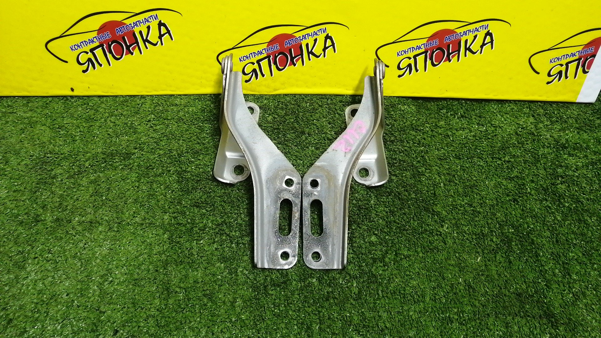 ПЕТЛЯ КАПОТА/HON/ACCORD/CU1/CU2/КОМПЛЕКТ/60170TL0G00ZZ/60120TL0G00ZZ