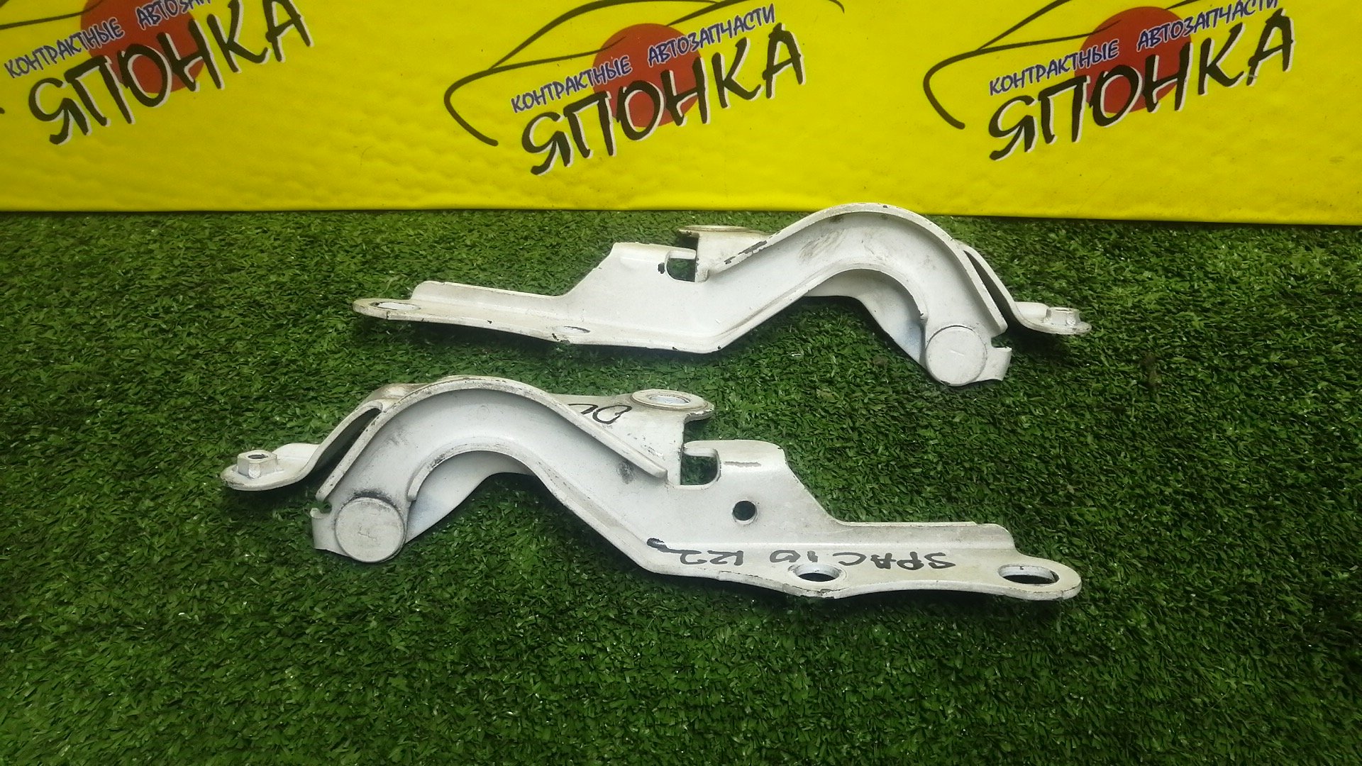 ПЕТЛЯ КАПОТА/TOY/COROLLA SPACIO/AE111N/AE115N/NZE121N/ZZE122N/ZZE124N/КОМПЛЕКТ/5341013010/5342013010