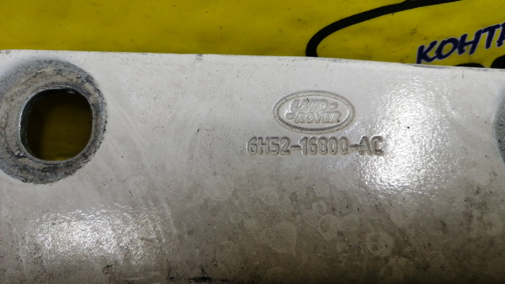 ПЕТЛЯ КАПОТА/LR/FREELANDER/RANGE ROVER EVOQUE/L359/L538/LV/LR001562/LR001565/6H5216800AC/6H5216801AC