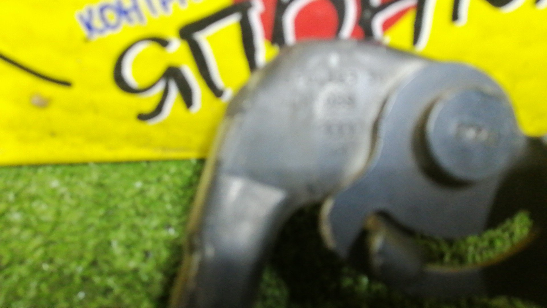 ПЕТЛЯ КАПОТА/AUDI/A3/S3/8P1/8P7/8PA/КОМПЛЕКТ/8P0823301B/8P0823302B