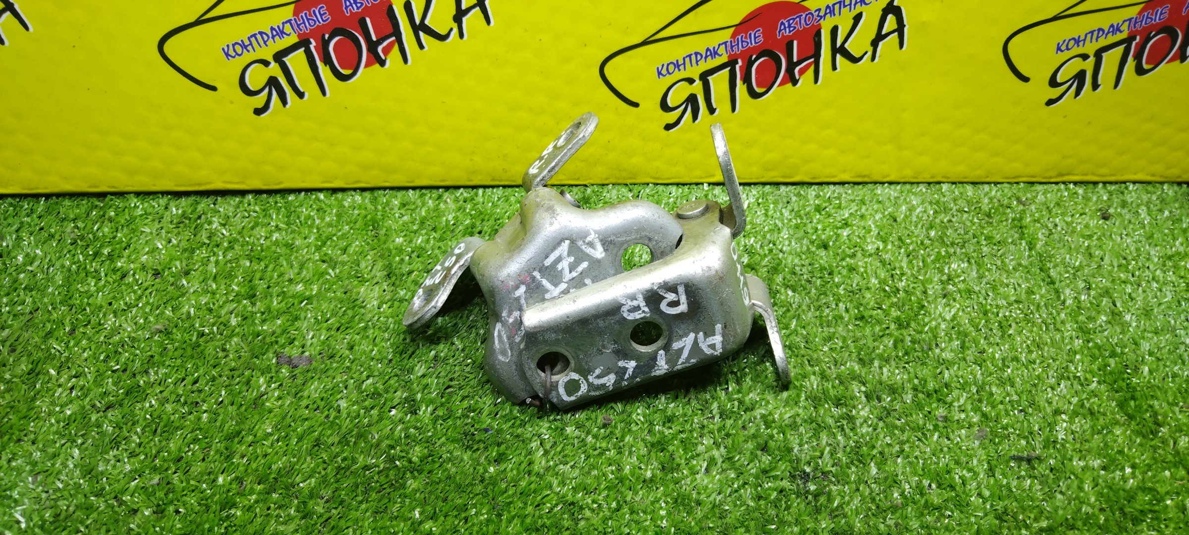ПЕТЛИ ДВЕРИ/TOY/AVENSIS/AZT250/AZT251/AZT255/ZZT251/B/R/ПАРА(ВЕРХ+НИЗ)/6875005020