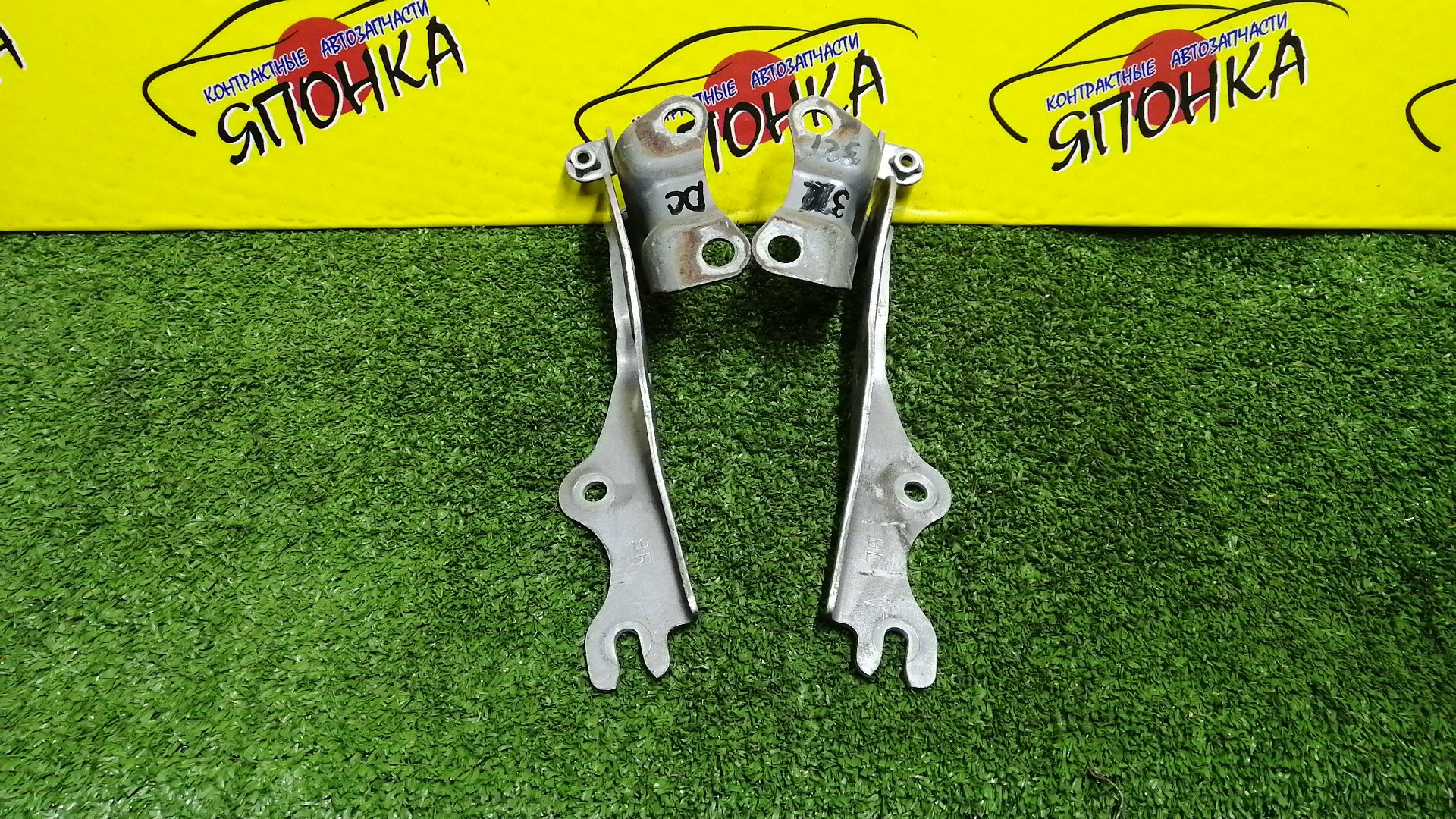 ПЕТЛЯ КАПОТА/MAZ/DEMIO/VERISA/DC5R/DC5W/DY3R/DY3W/DY5R/DY5W/КОМПЛЕКТ/B01W52420/B01W52410/D35052410C/D35052420C/D35052410B/D35052420B