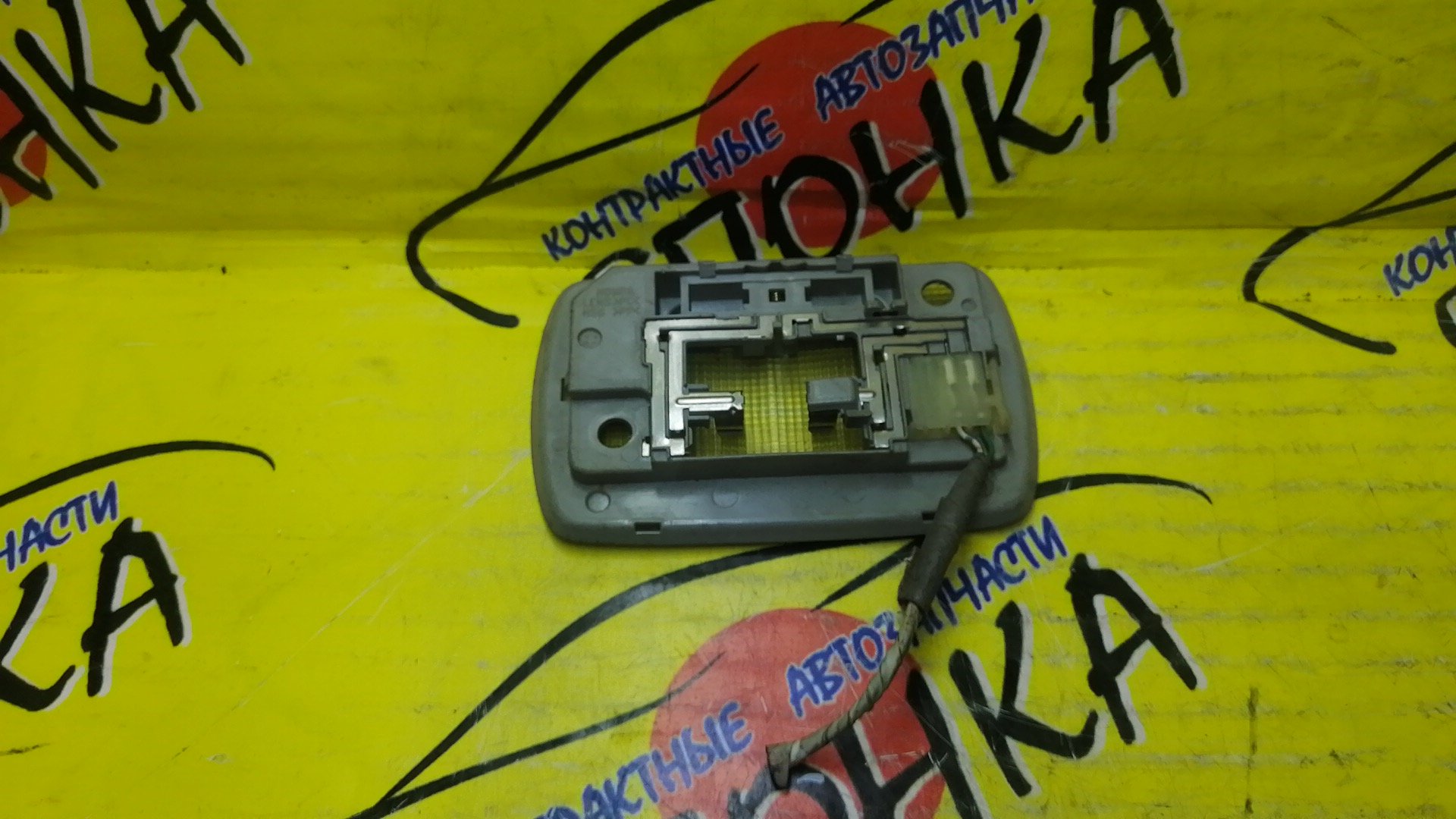 ПЛАФОН САЛОНА/HON/FIT/CIVIC/ACCORD/AIRWAVE/EDIX/INSIGHT/INSPIRE/INTEGRA/MOBILIO/STEPWGN/STREAM/THAT'S/GD1/FD1/CL7/CL8/CL9/CM1/CM2/CM3/GJ2/GJ1/EP3/ES/EU2/ES9/EU4/EU3/EN2/ES1/ES2/EU1/BE4/BE2/BE1/BE3/GE6/GE8/GE9/GE7/GD2/GD3/GD4/ZE3/ZE2/UC1/DC5/GB1/GB2/RF3/RF7/RF8/RF4/RF5/RF6/RN3/RN1/RN2/RN4/RN5/RN7/RN8/RN9/RN6/JD2/JD1/ЦЕНТРАЛЬНЫЙ/34252S5A003