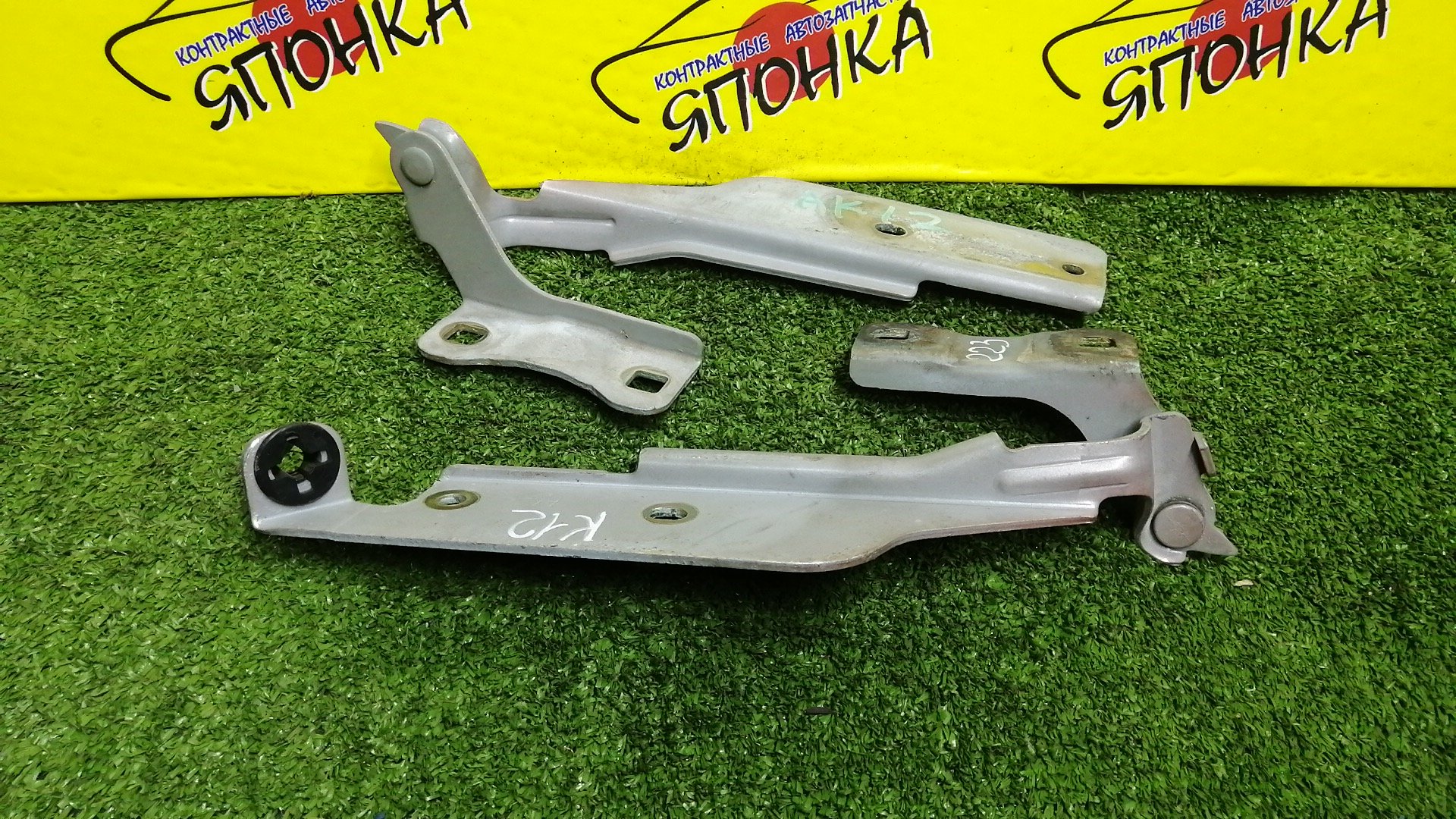 ПЕТЛЯ КАПОТА/NIS/MARCH/AK12/BK12/BNK12/K12/YK12/КОМПЛЕКТ/65401AX000/65400AX000