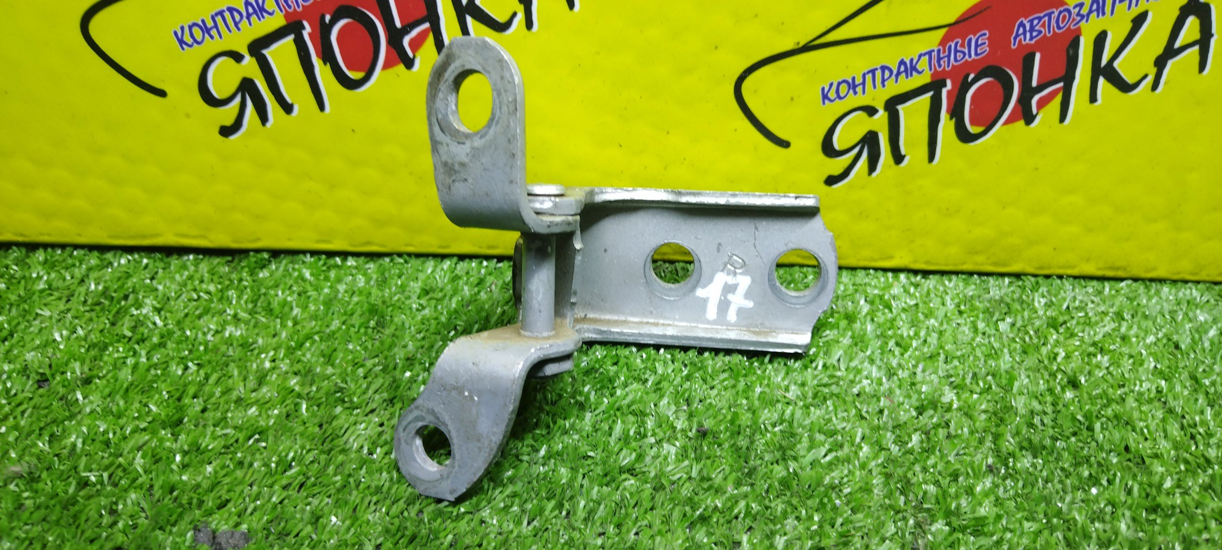 ПЕТЛИ ДВЕРИ/TOY/LEXUS/DAIHATSU ALLEX/ALLION/ALTIS/AQUA/AURIS/AVENSIS/AVENSIS VERSO/BELTA/BLADE/C-HR/CALDINA/CAMRY/COROLLA/COROLLA AXIO/COROLLA FIELDER/COROLLA RUMION/COROLLA RUNX/COROLLA SPACIO/COROLLA VERSO/CT200H/ES350/FORTUNER/HARRIER/HIGHLANDER/HILUX/HILUX SURF/HS250H/IPSUM/IS F/IS220D/IS250/IS300/IS350/IST/LAND CRUISER PRADO/MARK X/PORTE/PREMIO/PRIUS/PRIUS ALPHA/PROBOX/RACTIS/RAV4/RX270/RX350/RX450H/SAI/SCION XB/SUCCEED/VITZ/WILL CYPHA/WILL VI/WILL VS/WISH/YARIS/ACA30/ACA31W/ACA33/ACA36W/ACA38/ACM21W/ACM26W/ACV40/ACV40N/ACV45/ACV45N/ADE150/ADT250/ADT251/AHV40/ALA30/ALA35/ALE20/ANE10G/ANE11W/ASU40/ASV40/AVU65/AZE154H/AZE156H/AZK10/AZT240/AZT241W/AZT246W/AZT250/AZT251/AZT255/CDE120/CDT250/CE121/CE121G/GGN15/GGN25/GGN35/GGN50/GGN60/GRE156H/GRJ150W/GRJ151W/GRX120/GRX121/GRX125/GRX130/GRX133/GSE20/GSE21/GSE25/GSE26/GSE30/GSE31/GSU40/GSU45/GSV40/GVU48/KSP130/KSP90/KSP92/KUN10/KUN15/KUN16/KUN25/KUN26/KUN35/KUN36/KUN51/KUN60/MAXH10/MHU48/NCP100/NCP105/NCP110/NCP115/NCP125/NCP131/NCP141/NCP145/NCP19/NCP50V/NCP51V/NCP52V/NCP55V/NCP58G/NCP59G/NCP70/NCP75/NCP90/NCP91/NCP95/NCP96/NDE120/NDE150/NGX10/NGX50/NHP10/NHW20/NKE165G/NLP51V/NLP90/NRE150/NRE160/NRE161/NSP120/NSP122/NSP135/NSP140/NSP90/NZE120/NZE121/NZE121G/NZE121N/NZE124/NZE124G/NZE127/NZE141/NZE141G/NZE144/NZE144G/NZE151H/NZE151N/NZE154H/NZE161/NZE161G/NZE164/NZE164G/NZE181H/NZE184H/NZT240/B/R/DOWN/6877005020/6877052030/6877052031