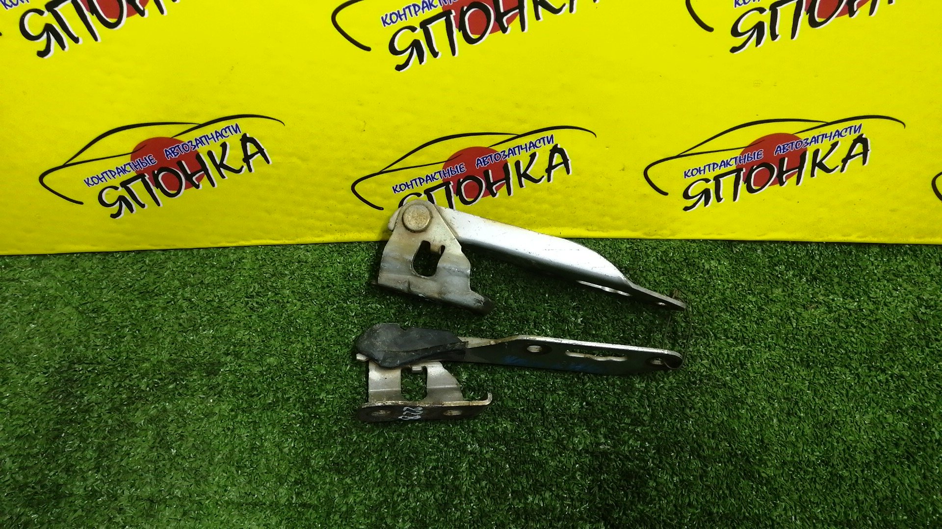 ПЕТЛЯ КАПОТА/HON/HR-V/GH1/GH2/GH3/GH4/КОМПЛЕКТ/60120S2H000ZZ/60170S2H000ZZ