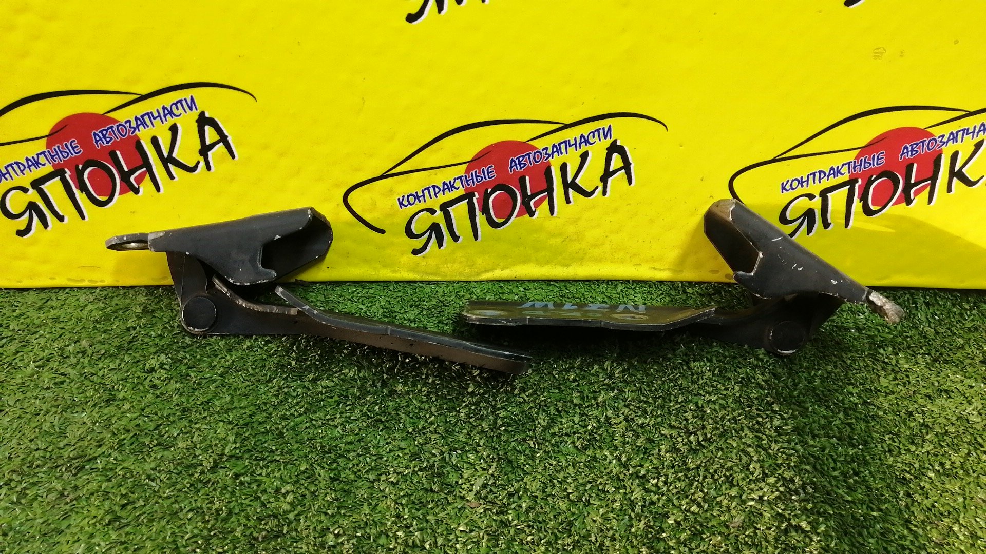 ПЕТЛЯ КАПОТА/MMC/CHARIOT GRANDIS/PAJERO/RVR/SPACE WAGON/N61W/N64W/N64WG/N71W/N73W/N73WG/N74W/N74WG/N83W/N84W/N86W/N94W/N96W/V63W/V65W/V68W/V73W/V75W/V77W/V78W/КОМПЛЕКТ/MR292043/MR292044/MR392385/MR392386