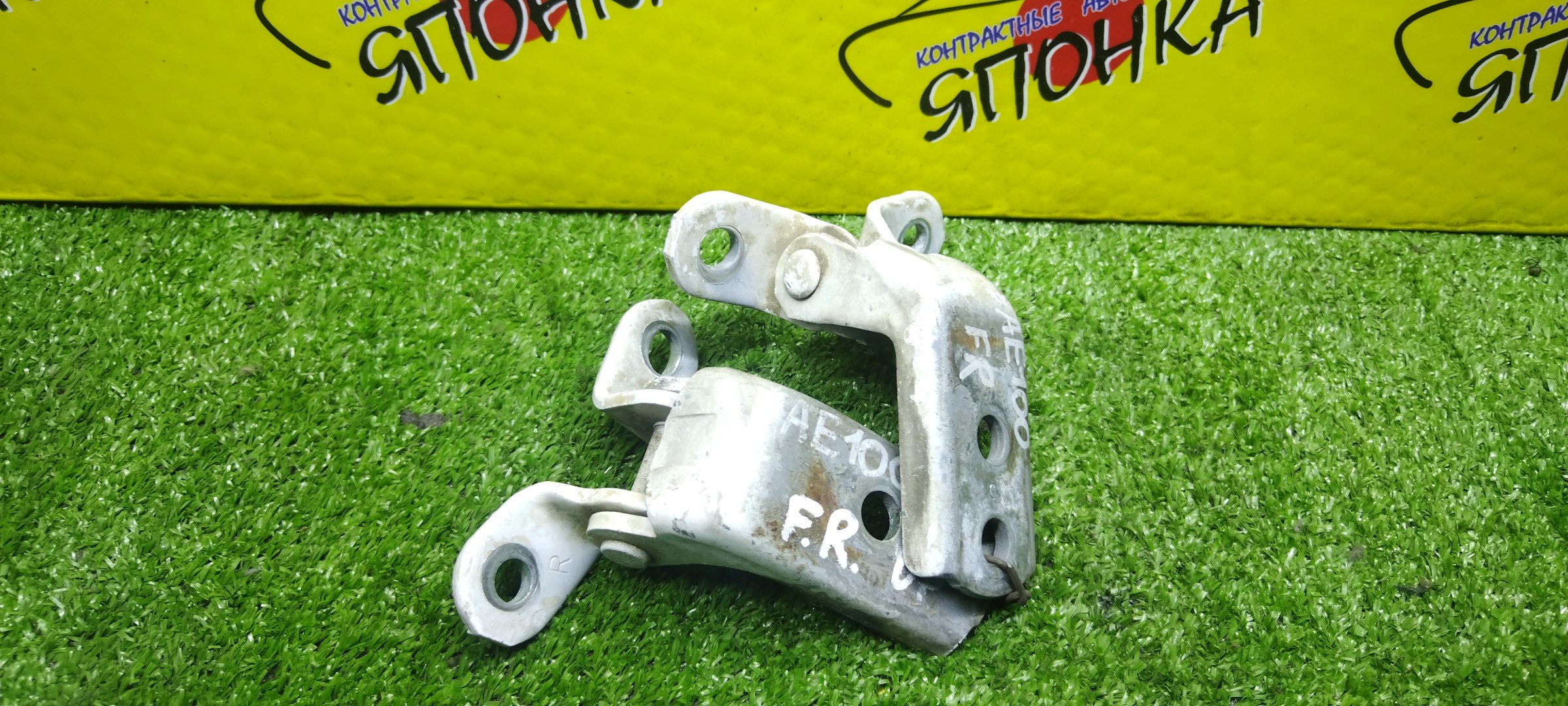 ПЕТЛИ ДВЕРИ/TOY/COROLLA/COROLLA CERES/COROLLA FX/COROLLA LEVIN/SPRINTER/SPRINTER MARINO/SPRINTER TRUENO/AE100/AE101/AE102/AE104/AE109V/CE100/CE102G/CE104/CE105V/CE106V/CE107V/EE101/F/R/ПАРА(ВЕРХ+НИЗ)