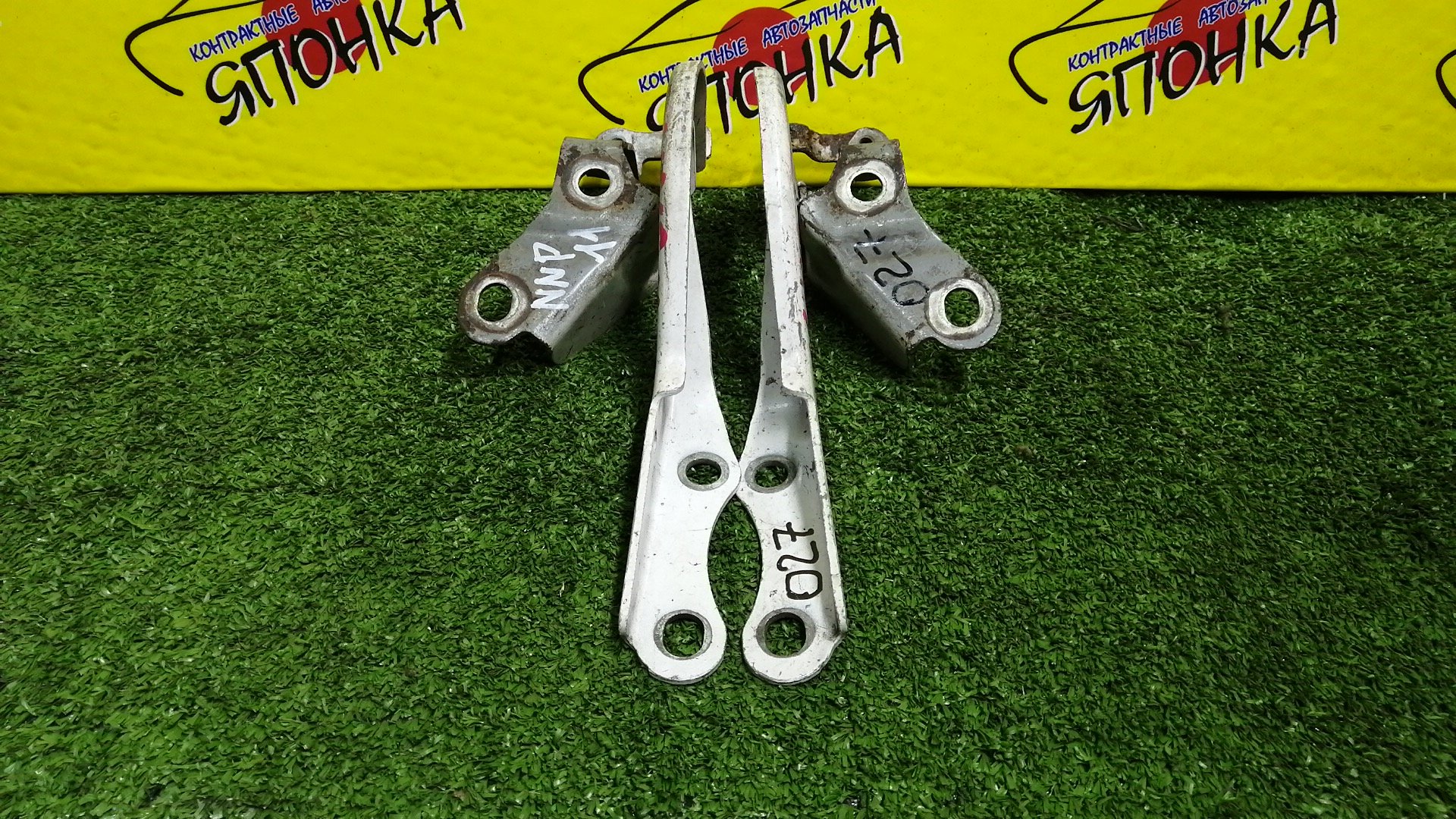 ПЕТЛЯ КАПОТА/TOY/PORTE/NNP10/NNP11/NNP15/ПАРА/5342052150/5341052150