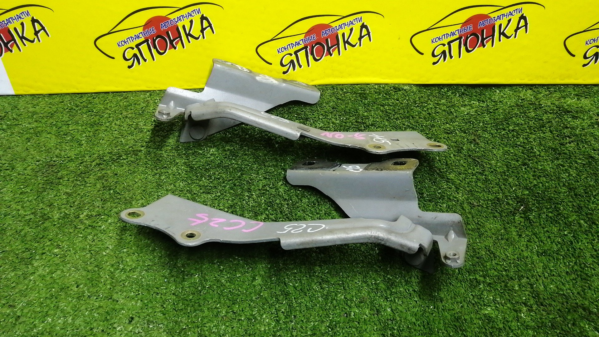 ПЕТЛЯ КАПОТА/NIS/SERENA/C25/PC25/PNC25/TNC25/КОМПЛЕКТ/65400CY000/65401CY000