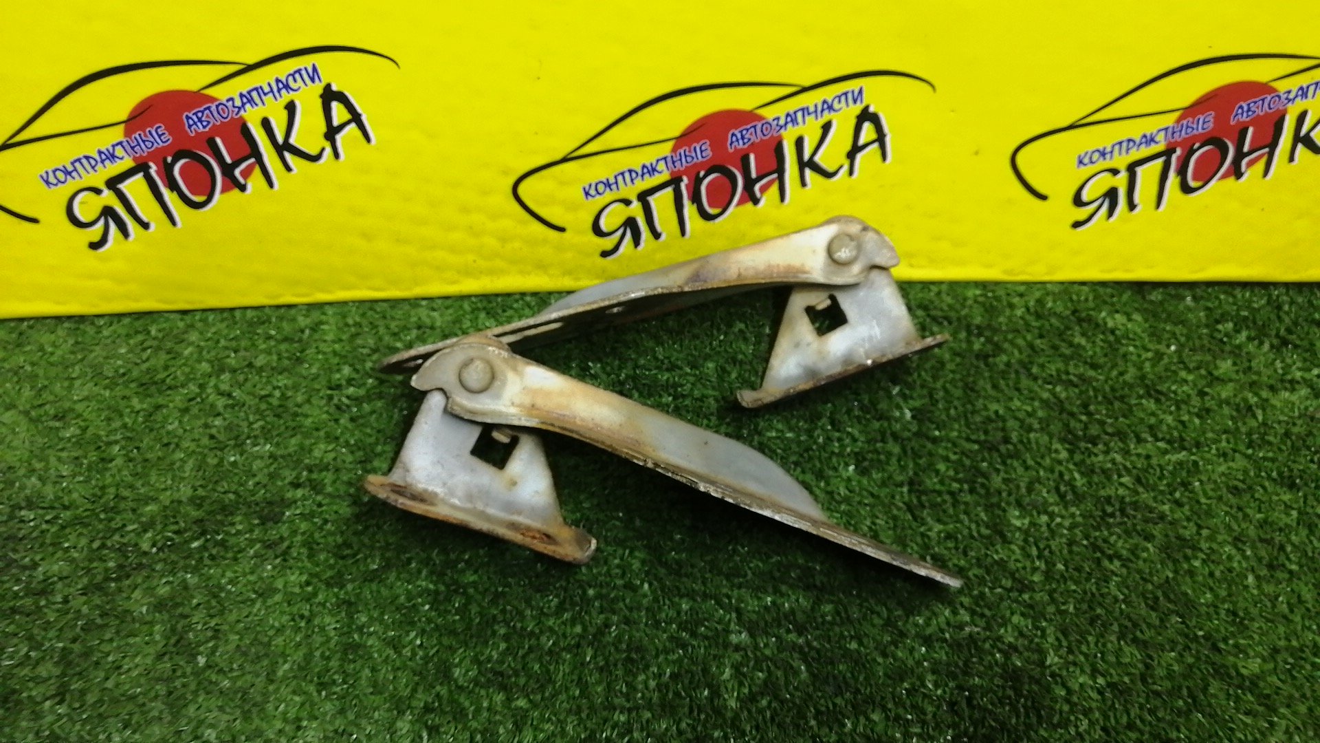 ПЕТЛЯ КАПОТА/HON/ISUZU CIVIC/CIVIC FERIO/CR-V/DOMANI/GEMINI/INTEGRA/INTEGRA SJ/ORTHIA/PARTNER/S-MX/STEPWGN/DB6/DB8/DB9/DC1/DC2/EJ7/EK2/EK3/EK4/EK5/EK8/EL1/EL2/EL3/EY6/EY7/EY8/EY9/MA4/MA5/MA6/MA7/MB3/MB4/MB5/MJ4/MJ5/MJ6/RD1/RD2/RF1/RF2/RH1/RH2/КОМПЛЕКТ/60120ST0000ZZ/60170ST0000ZZ