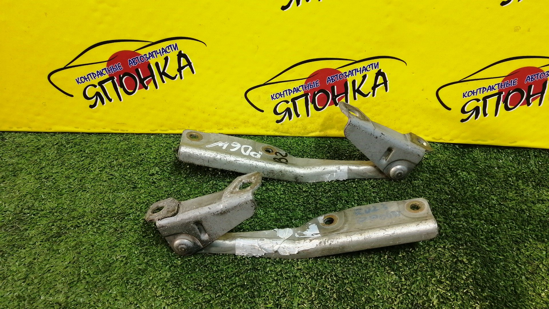 ПЕТЛЯ КАПОТА/MMC/DELICA/PD4W/PD5V/PD6W/PF6W/PD8W/PE8W/PF8W/PC4W/PC5W/PB5W/PB6W/PA5W/КОМПЛЕКТ/MB927607/MB927608