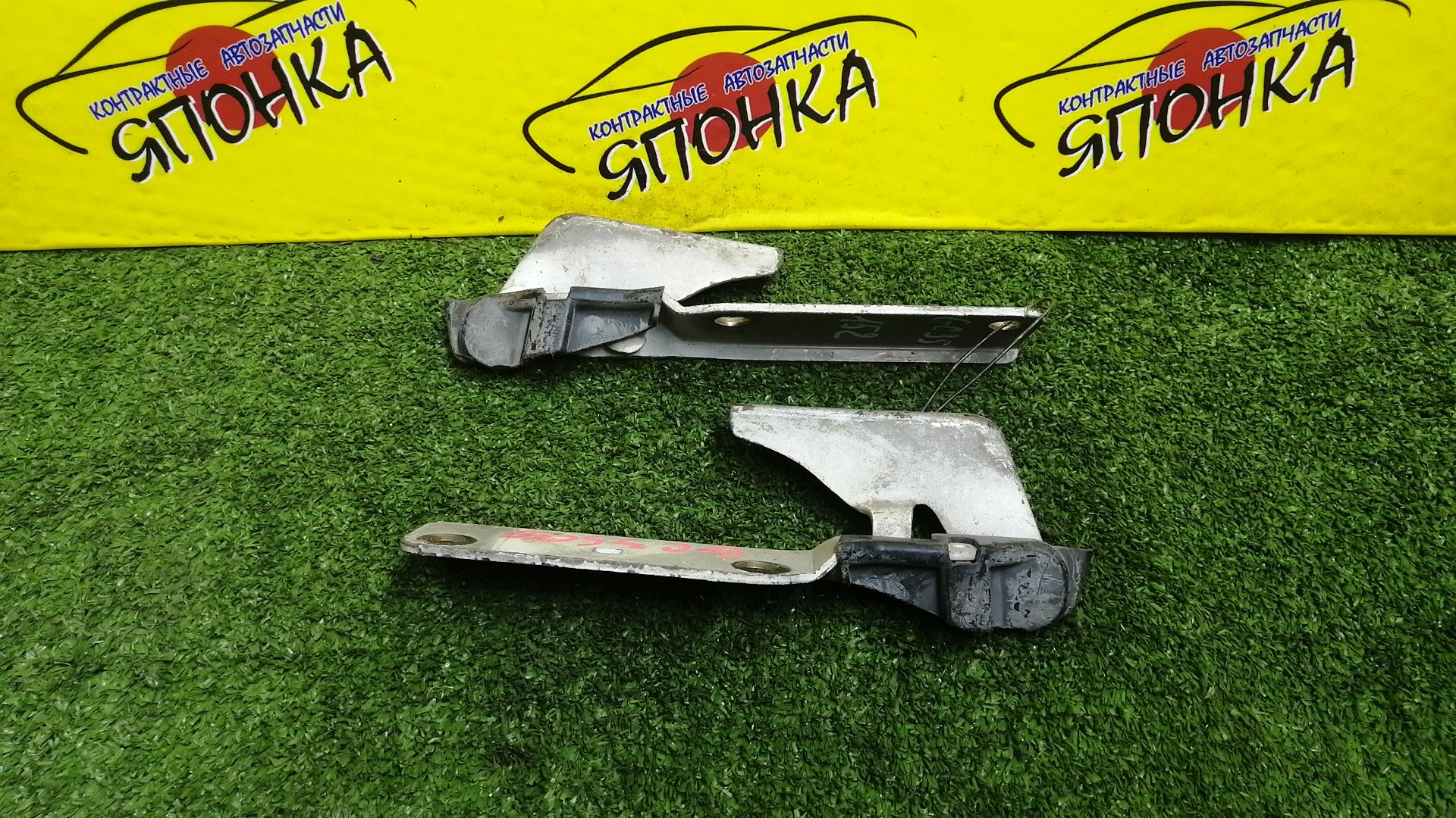 ПЕТЛЯ КАПОТА/NIS/LAUREL/GC35/GCC35/GNC35/HC35/SC35/КОМПЛЕКТ/654505L300/654515L300