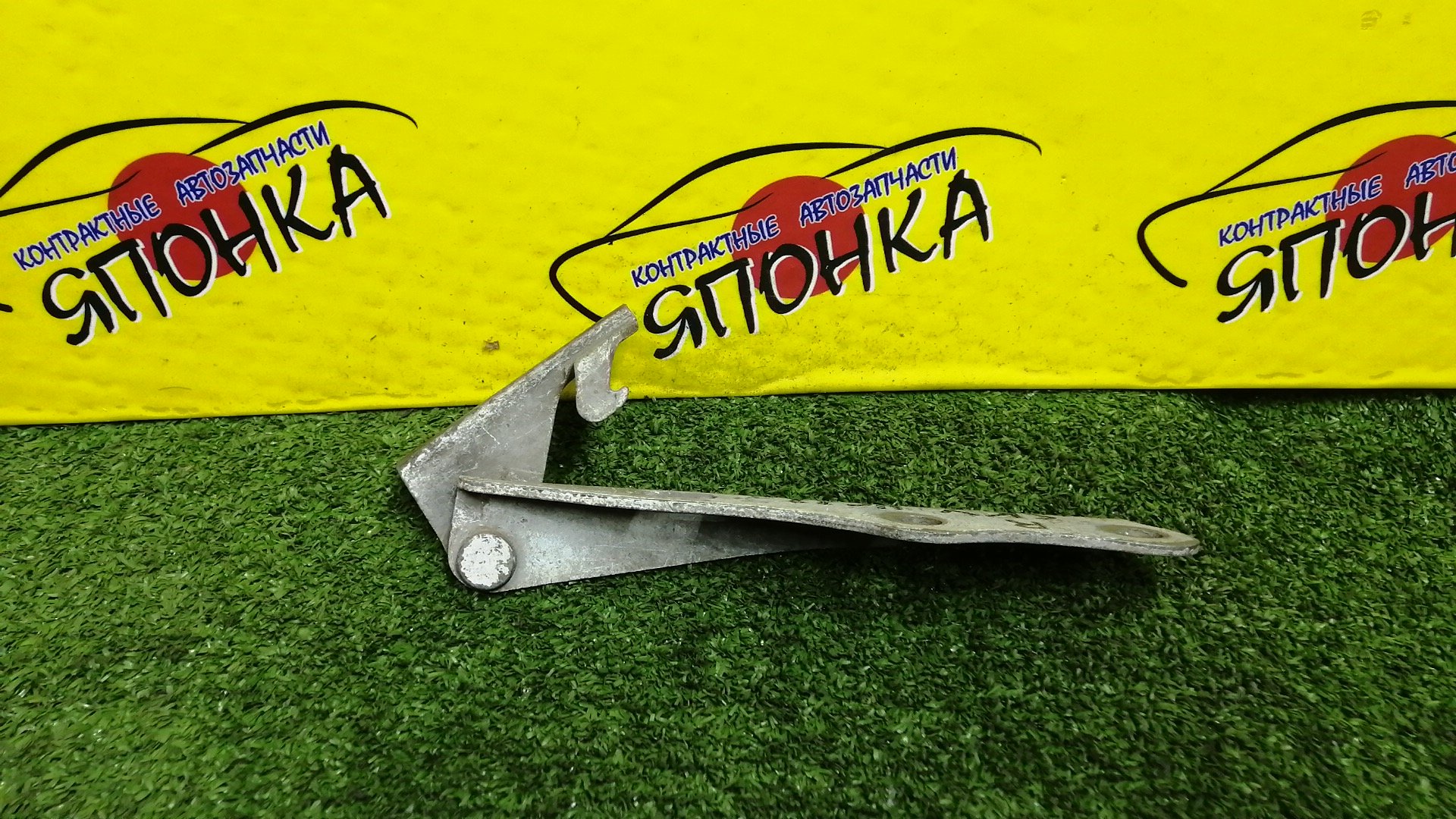 ПЕТЛЯ КАПОТА/NIS/LAUREL/SC33/C33/HC33/R/6540091L00