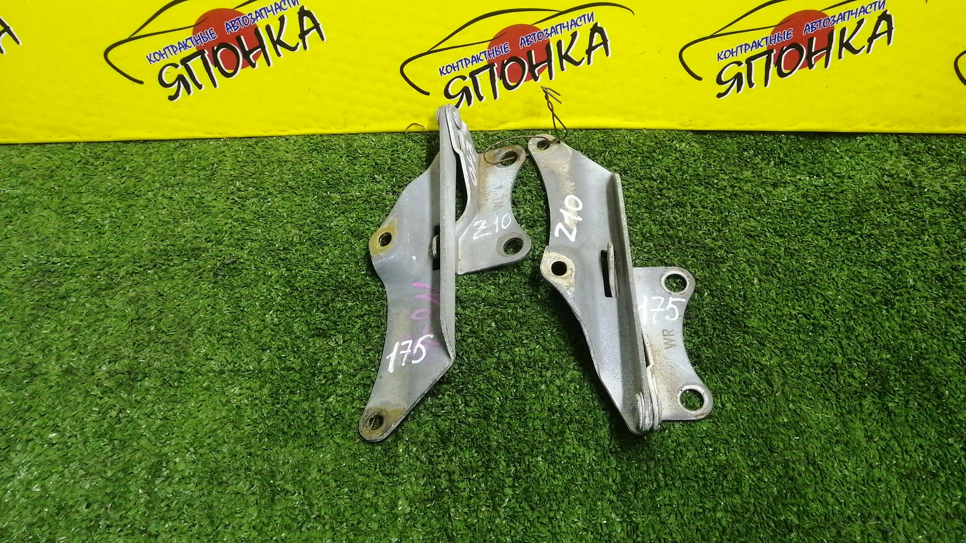 ПЕТЛЯ КАПОТА/NIS/CUBE/Z10/AZ10/ANZ10/КОМПЛЕКТ/654002U000/654012U000