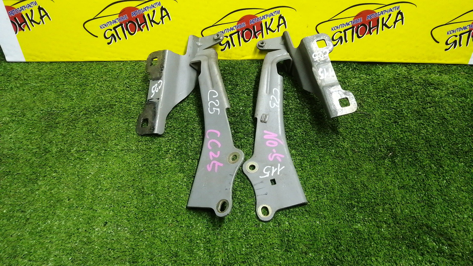 ПЕТЛЯ КАПОТА/NIS/SERENA/C25/PC25/PNC25/TNC25/КОМПЛЕКТ/65400CY000/65401CY000
