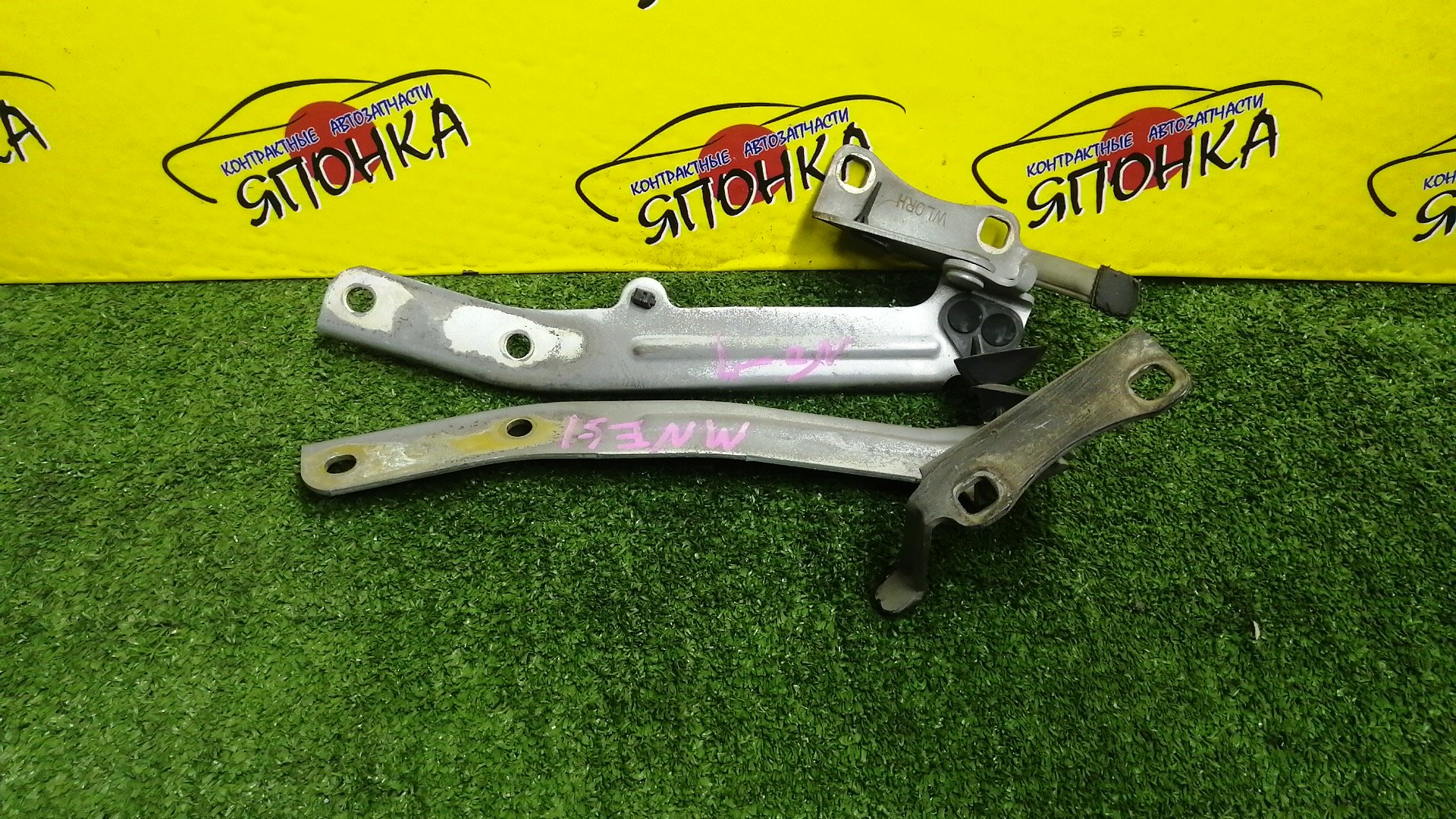 ПЕТЛЯ КАПОТА/NIS/ELGRAND/E51/NE51/ME51/MNE51/КОМПЛЕКТ/65401WL000/65400WL000