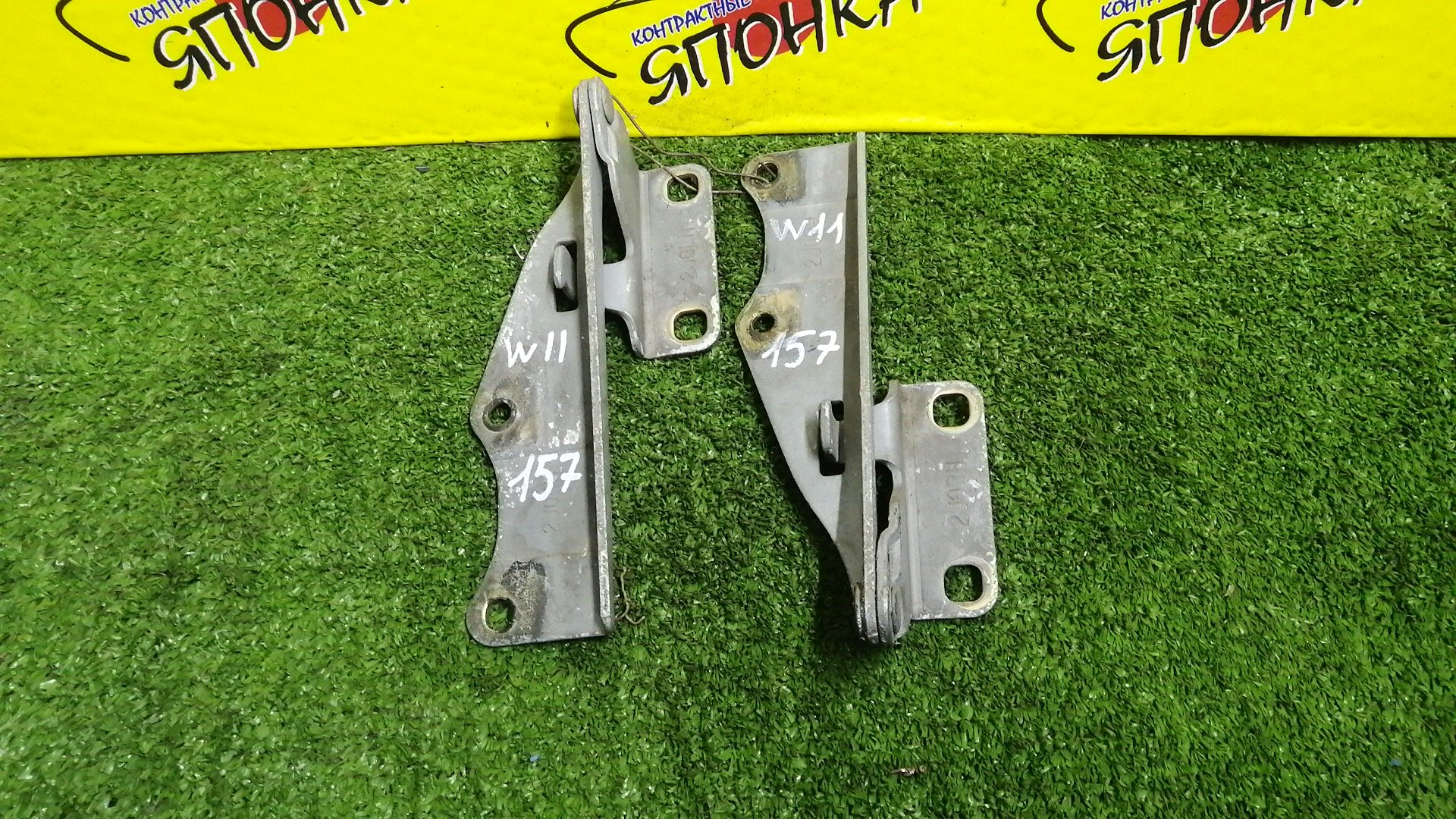 ПЕТЛЯ КАПОТА/NIS/AVENIR/BLUEBIRD/EXPERT/PRIMERA/PRIMERA CAMINO/U14/P11/W11/КОМПЛЕКТ/654002J010/654012J010