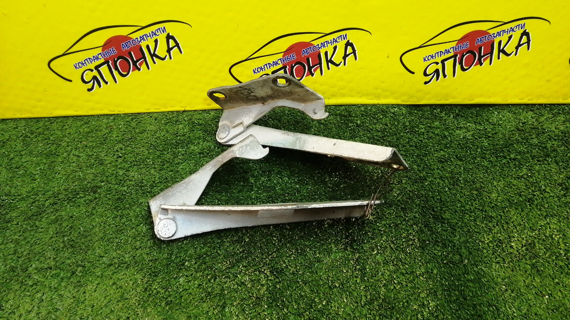 ПЕТЛЯ КАПОТА/NIS/PULSAR/RNESSA/SUNNY/B14/EB14/EN15/FB14/FN15/FNB14/FNN15/HB14/HN15/HNN15/JN15/N30/NN30/PNN30/SB14/SN15/SNB14/SNN15/КОМПЛЕКТ/654000M000/654010M000