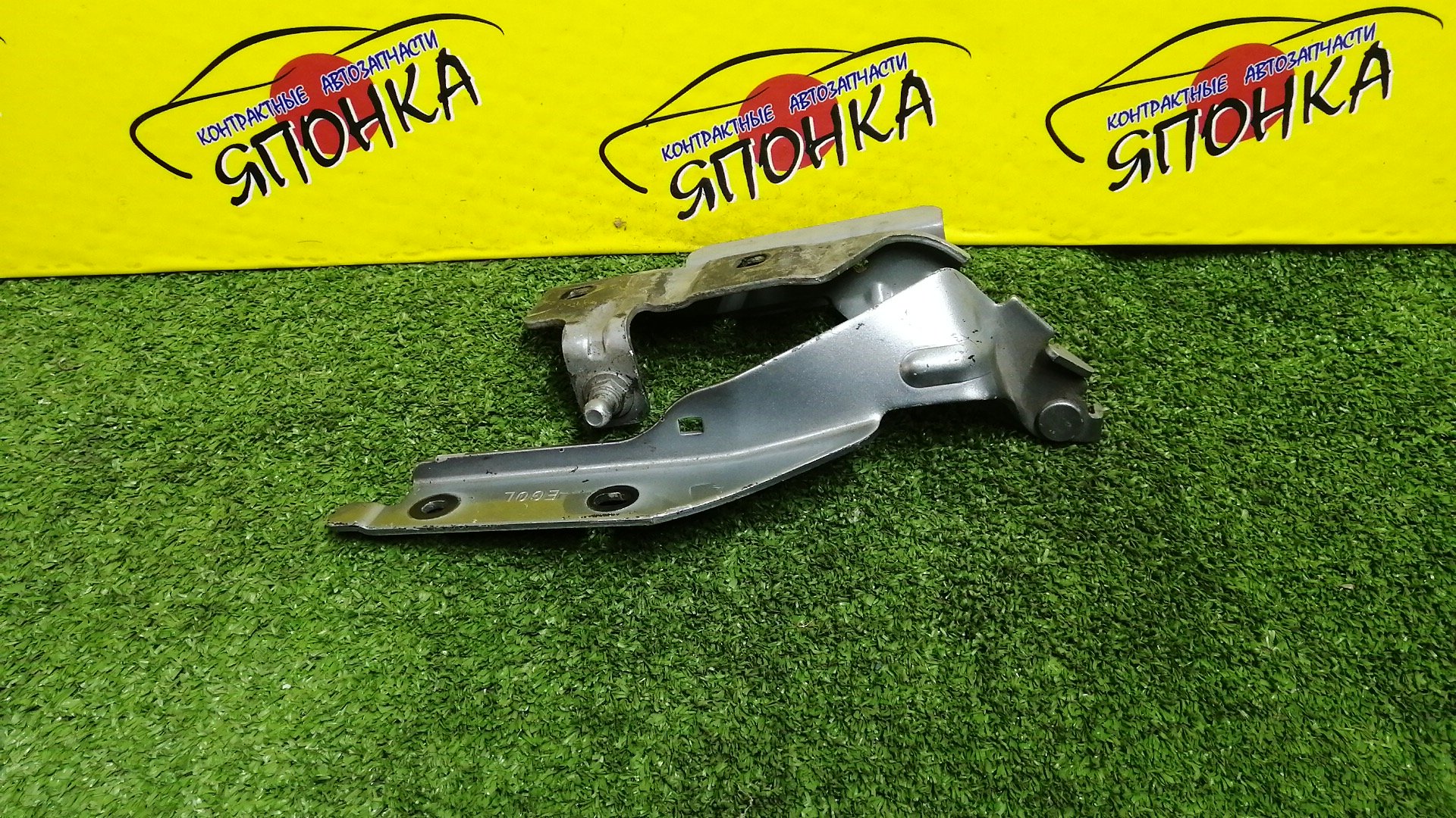ПЕТЛЯ КАПОТА/NIS/INFINITI/FUGA/M35/M45/GY50/PNY50/PY50/Y50/L/65400EG000
