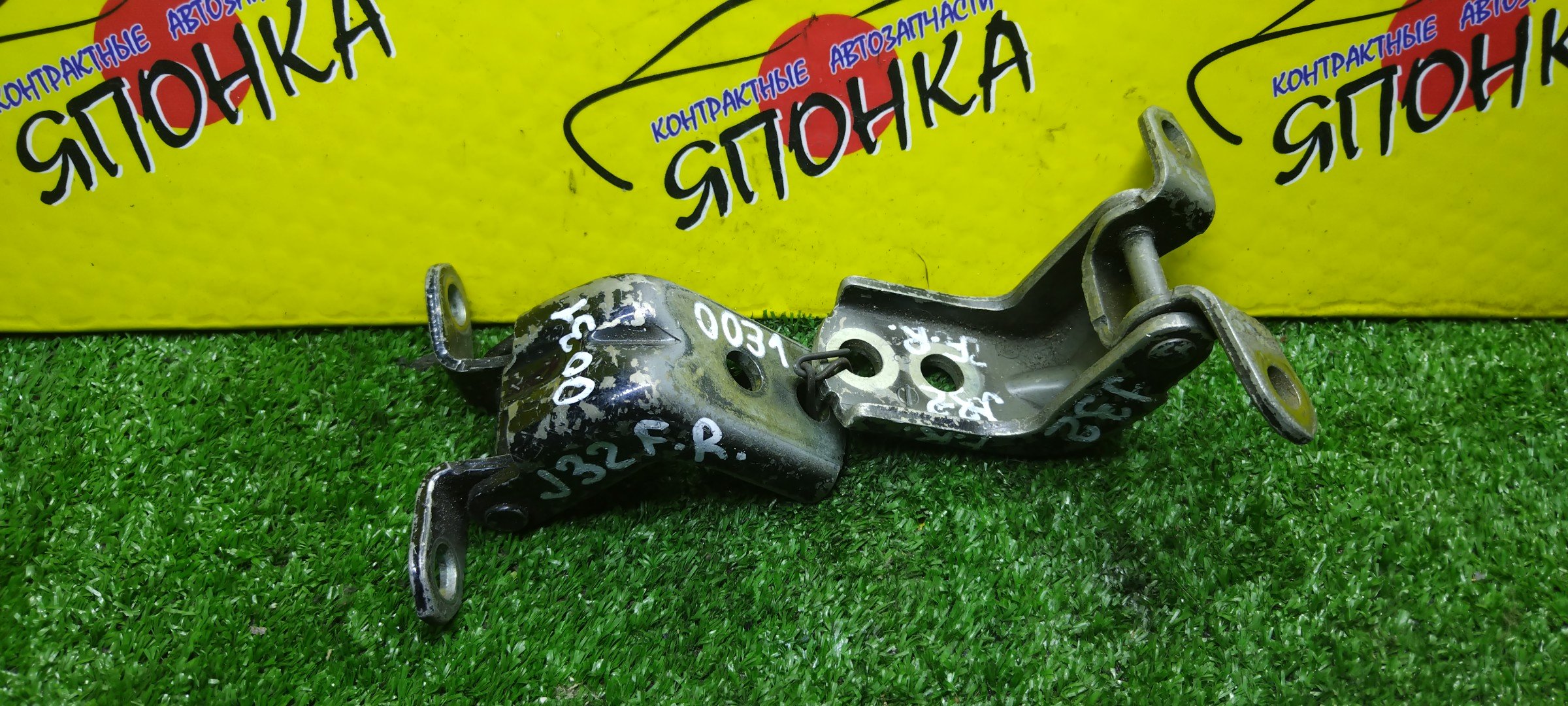 ПЕТЛИ ДВЕРИ/NIS/ALTIMA/MAXIMA/TEANA/X-TRAIL/A35/HNT32/HT32/J32/L33/NT32/PJ32/T32/TNJ32/F/R