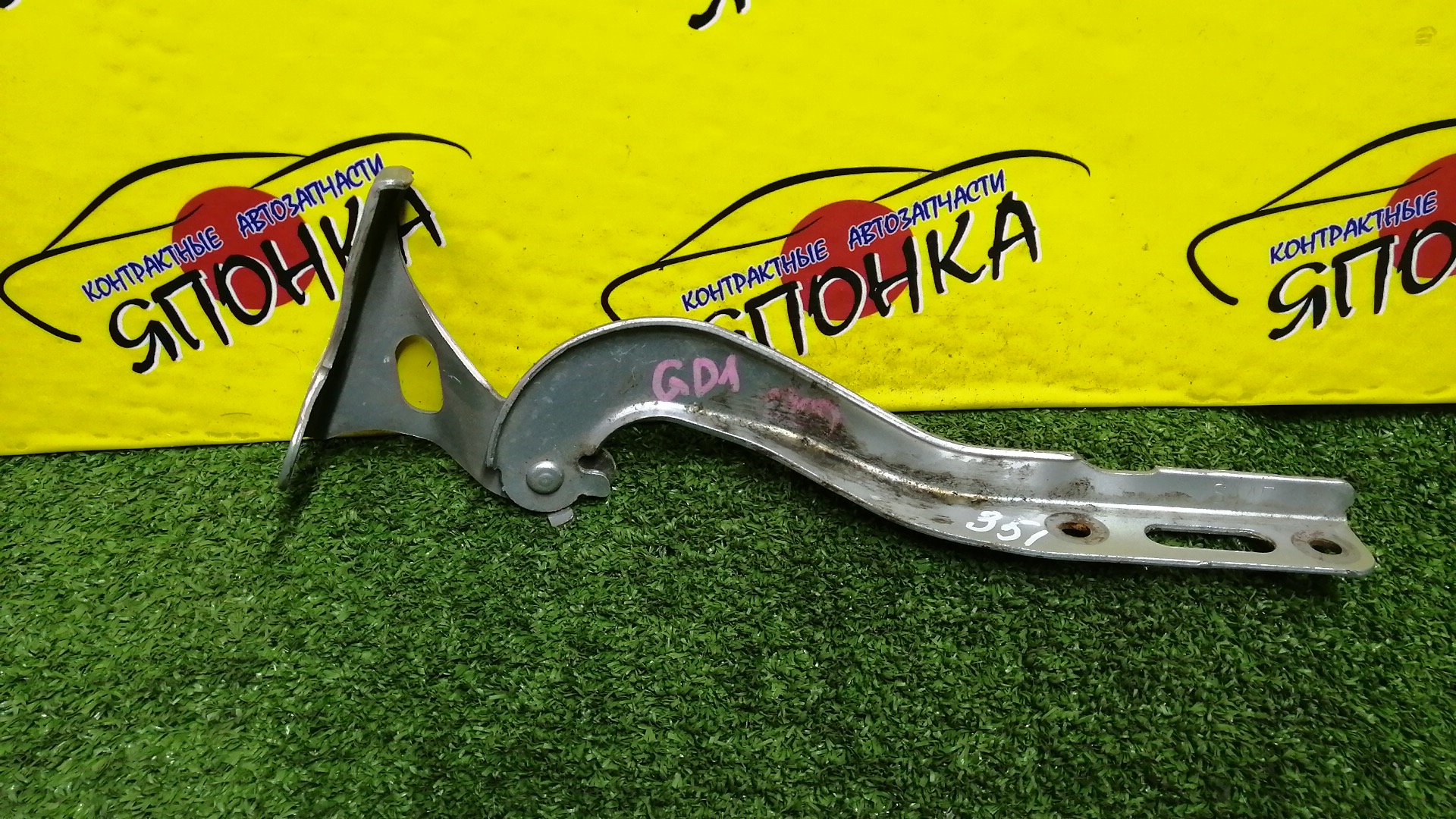 ПЕТЛЯ КАПОТА/HON/AIRWAVE/CITY/FIT/FIT ARIA/JAZZ/PARTNER/GD1/GD2/GD3/GD4/GD5/GD6/GD7/GD8/GD9/GJ1/GJ2/GJ3/GJ4/R/60120SAA000ZZ