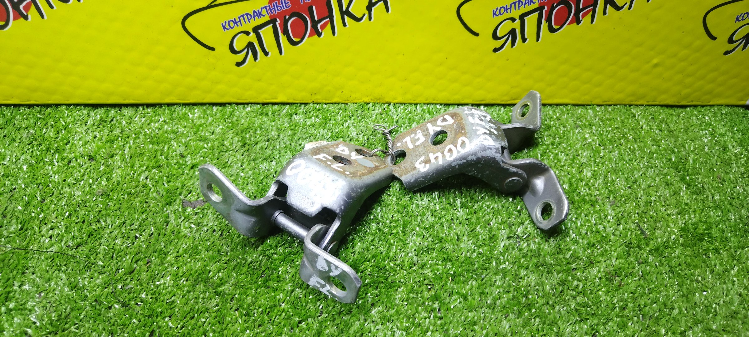 ПЕТЛИ ДВЕРИ/MAZ/ATENZA/DEMIO/MAZDA2/MAZDA6/DY3R/DY3W/DY5R/DY5W/GG3P/GG3S/GGEP/GGES/GY/GY3W/GYEW/F/L