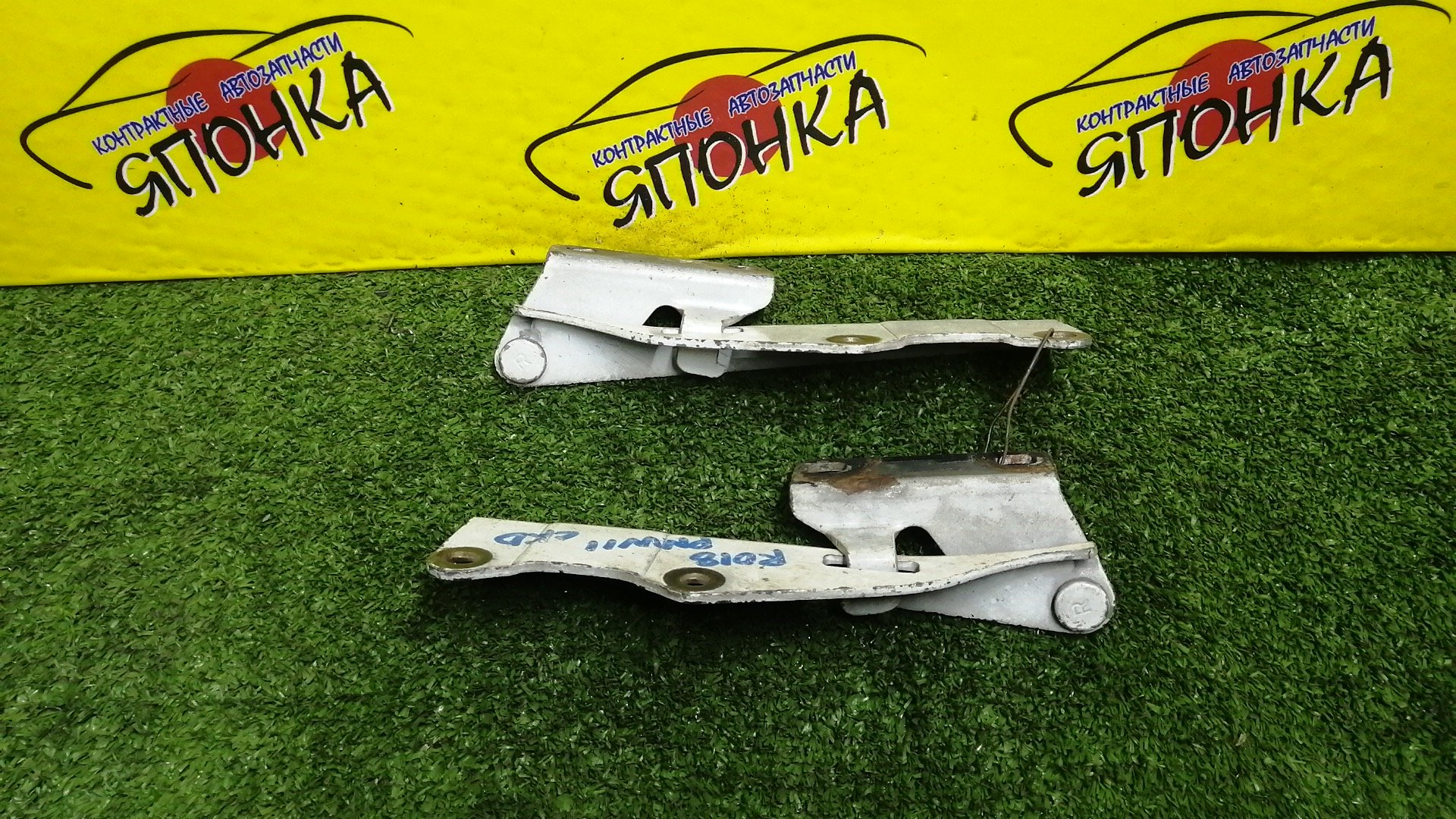 ПЕТЛЯ КАПОТА/NIS/AVENIR/BLUEBIRD/EXPERT/PRIMERA/PRIMERA CAMINO/U14/P11/W11/КОМПЛЕКТ/654002J010/654012J010