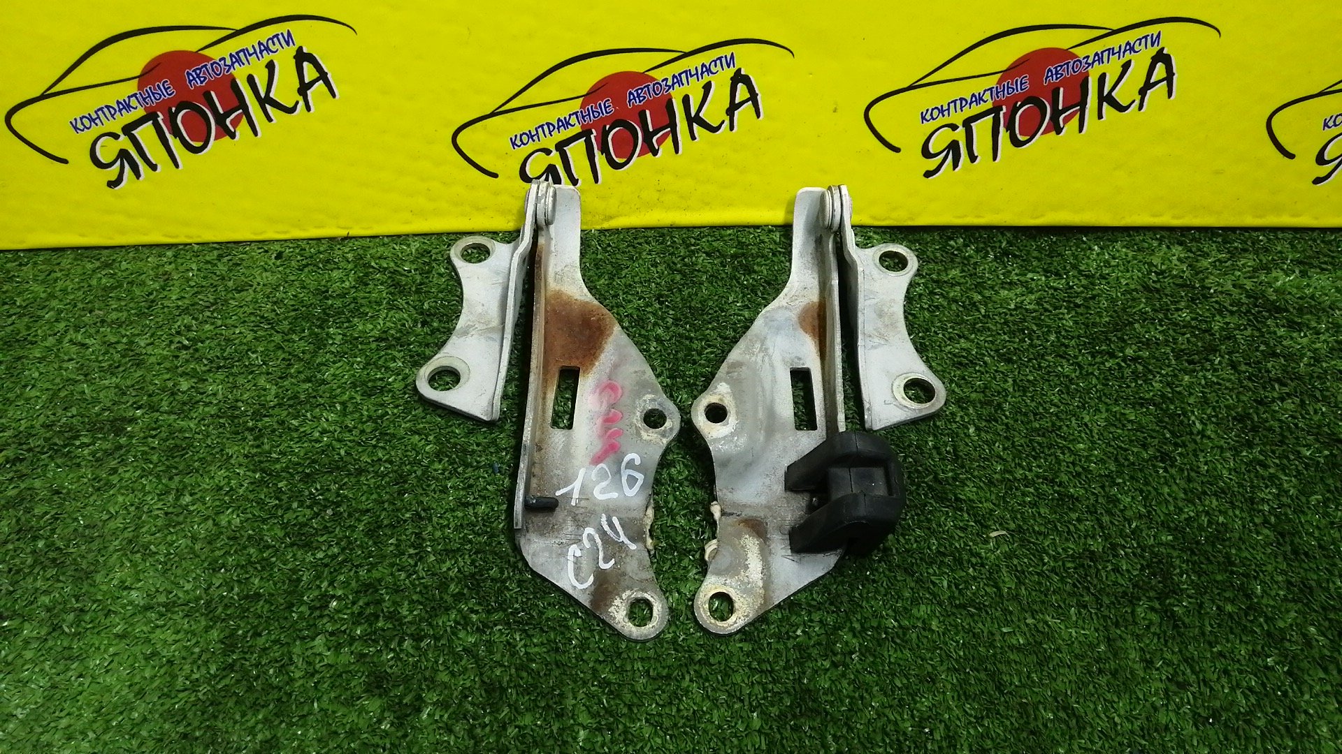 ПЕТЛЯ КАПОТА/NIS/SERENA/C24/PC24/PNC24/TC24/VC24/КОМПЛЕКТ/654014N000/654004N000