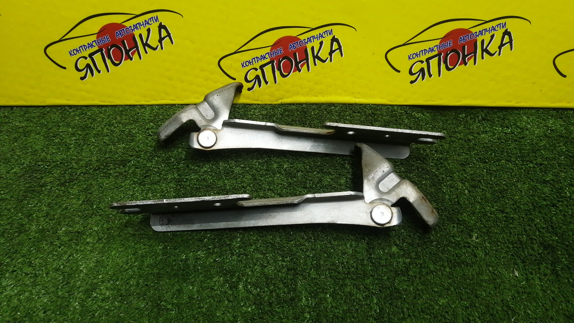 ПЕТЛЯ КАПОТА/MAZ/323/FAMILIA/BJ/BJ3P/BJ5P/BJ5W/BJ8W/BJEP/BJFP/BJFW/КОМПЛЕКТ/B25D52410A/B25D52420A