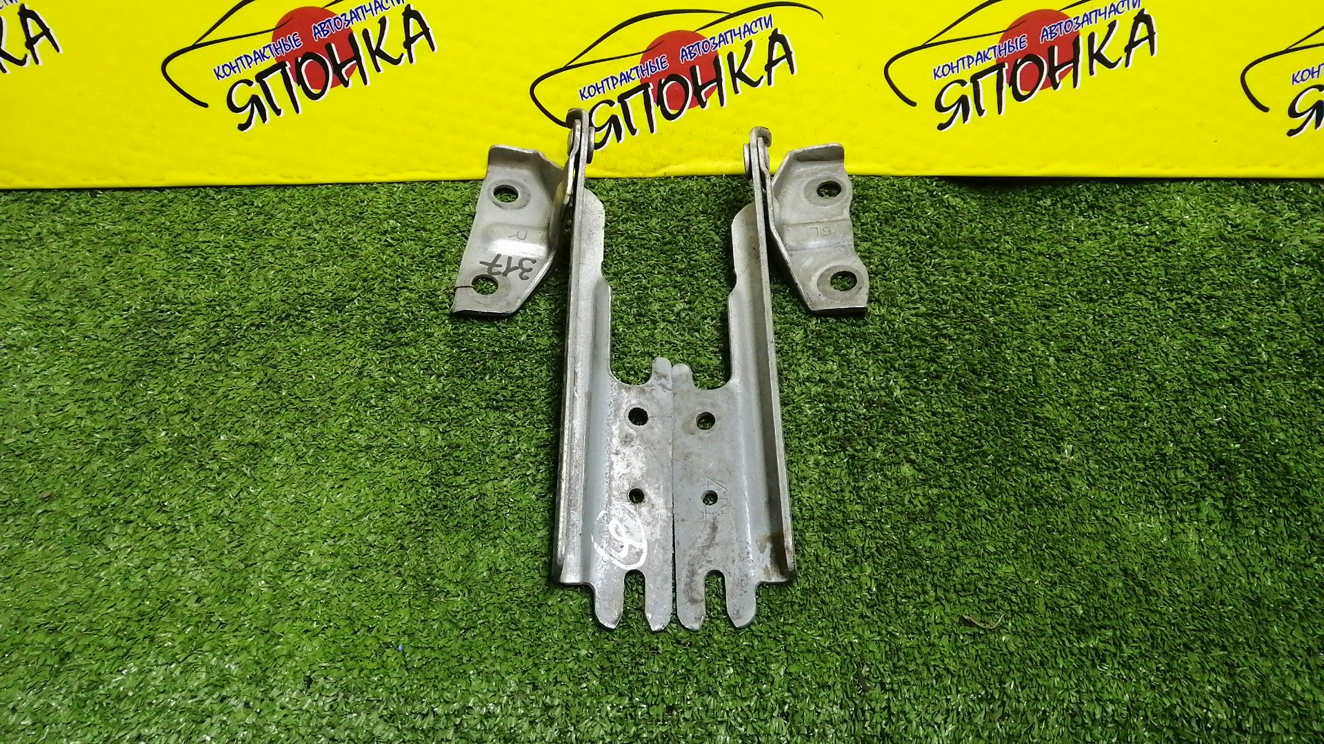 ПЕТЛЯ КАПОТА/MAZ/626/CAPELLA/TELSTAR GF/GF8P/GFEP/GFER/GFFP/GW5R/GW8W/GWER/GWEW/GWFW/КОМПЛЕКТ/GE4T52410/GE4T52420