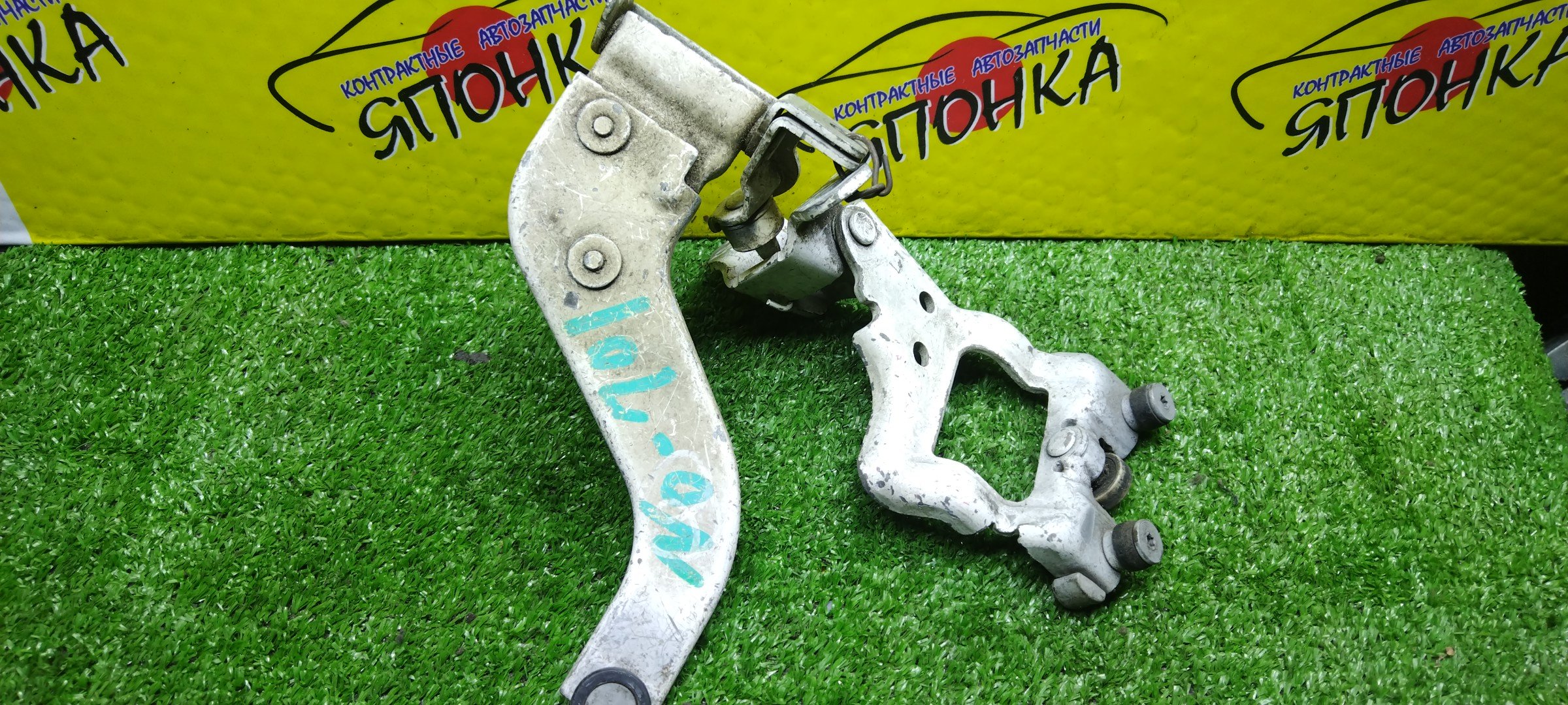 ПЕТЛЯ НА СДВИЖНУЮ ДВЕРЬ/TOY/RAUM/NCZ20/NCZ25/B/L/ЦЕНТРАЛЬНАЯ/6839046040