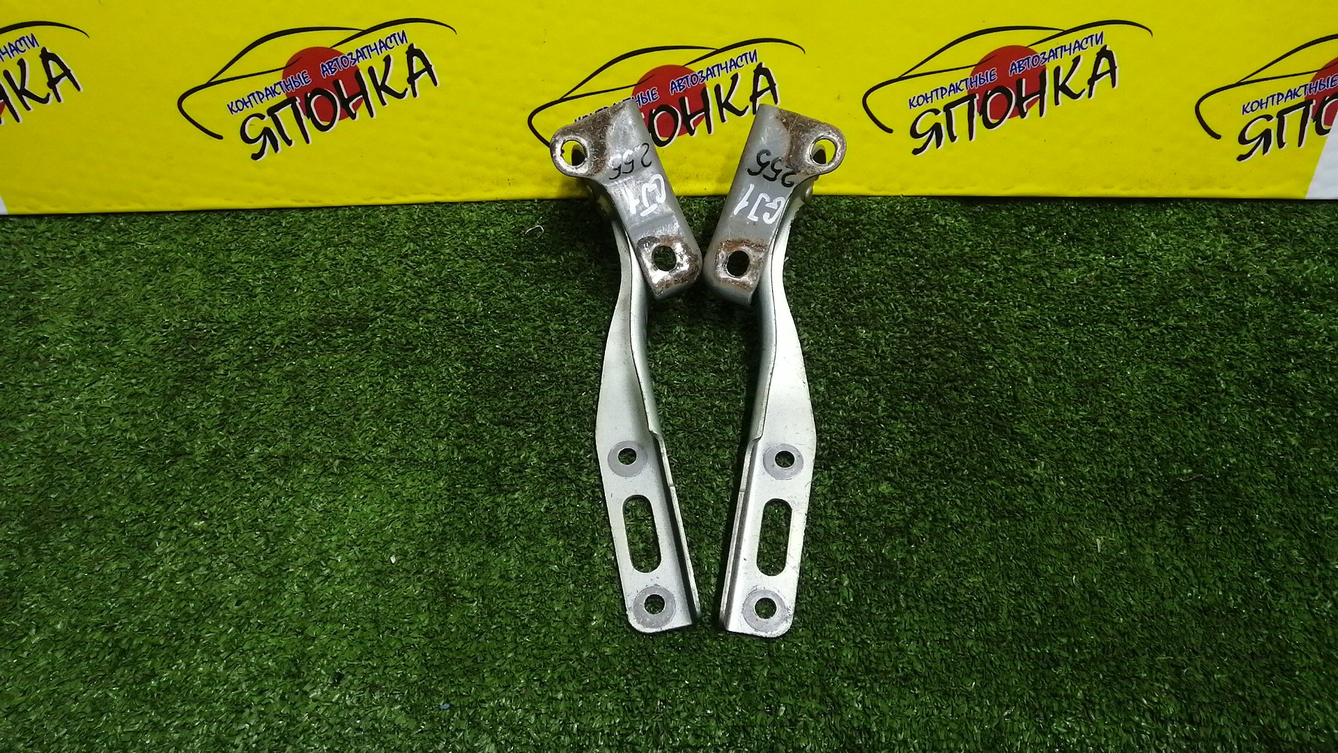 ПЕТЛЯ КАПОТА/HON/AIRWAVE/CITY/FIT/FIT ARIA/JAZZ/PARTNER/GD1/GD2/GD3/GD4/GD5/GD6/GD7/GD8/GD9/GJ1/GJ2/GJ3/GJ4/КОМПЛЕКТ/60120SAA000ZZ/60170SAAG00ZZ/60170SAA000ZZ