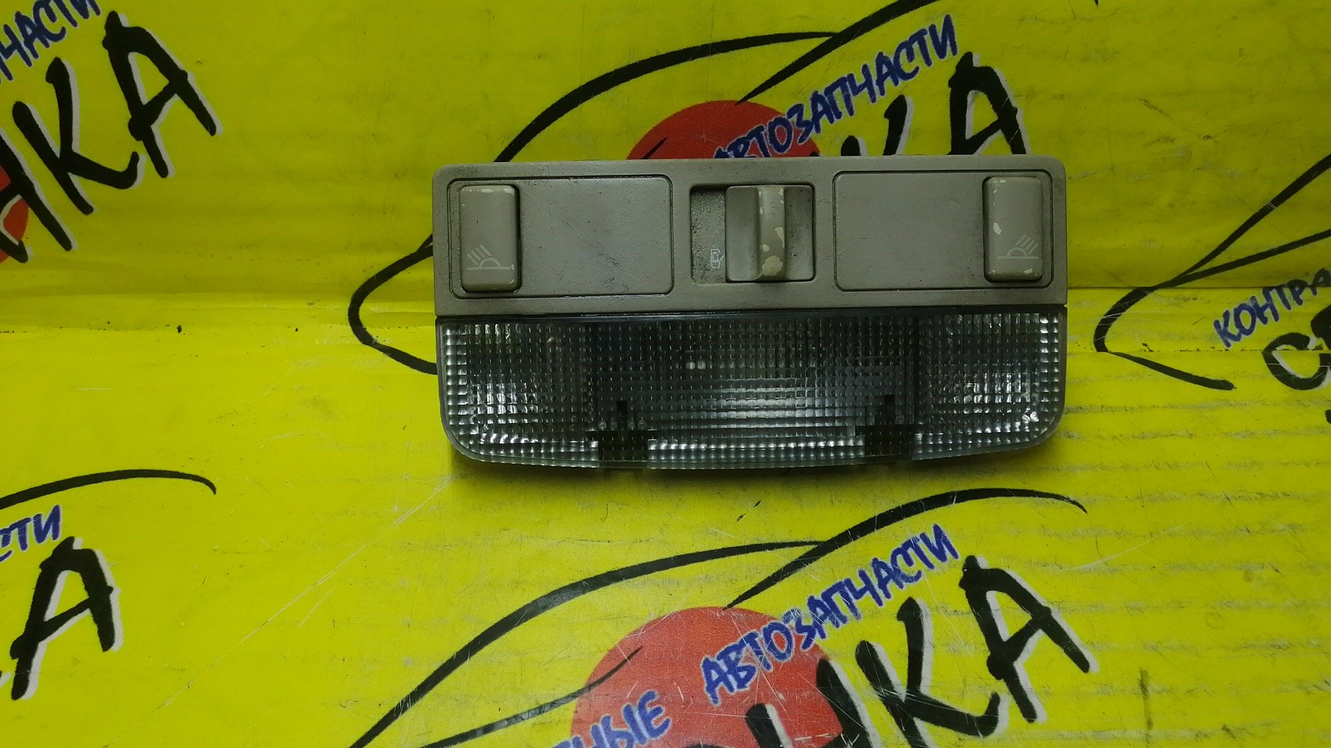 ПЛАФОН САЛОНА/AUDI/A3/A4/S3/SKODA FABIA/5J2/5J5/8ED/8EC/8PA/8P1/ВОДИТЕЛЬСКИЙ/8P0947111ED8