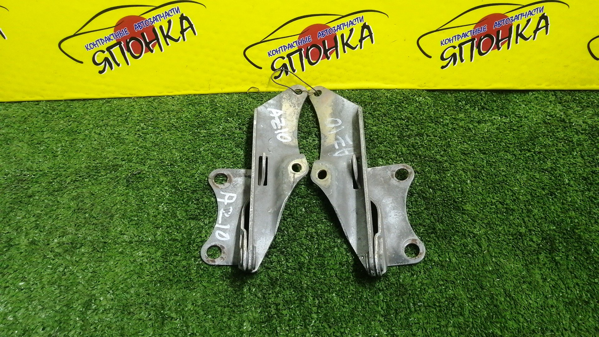 ПЕТЛЯ КАПОТА/NIS/CUBE/Z10/AZ10/ANZ10/КОМПЛЕКТ/654002U000/654012U000