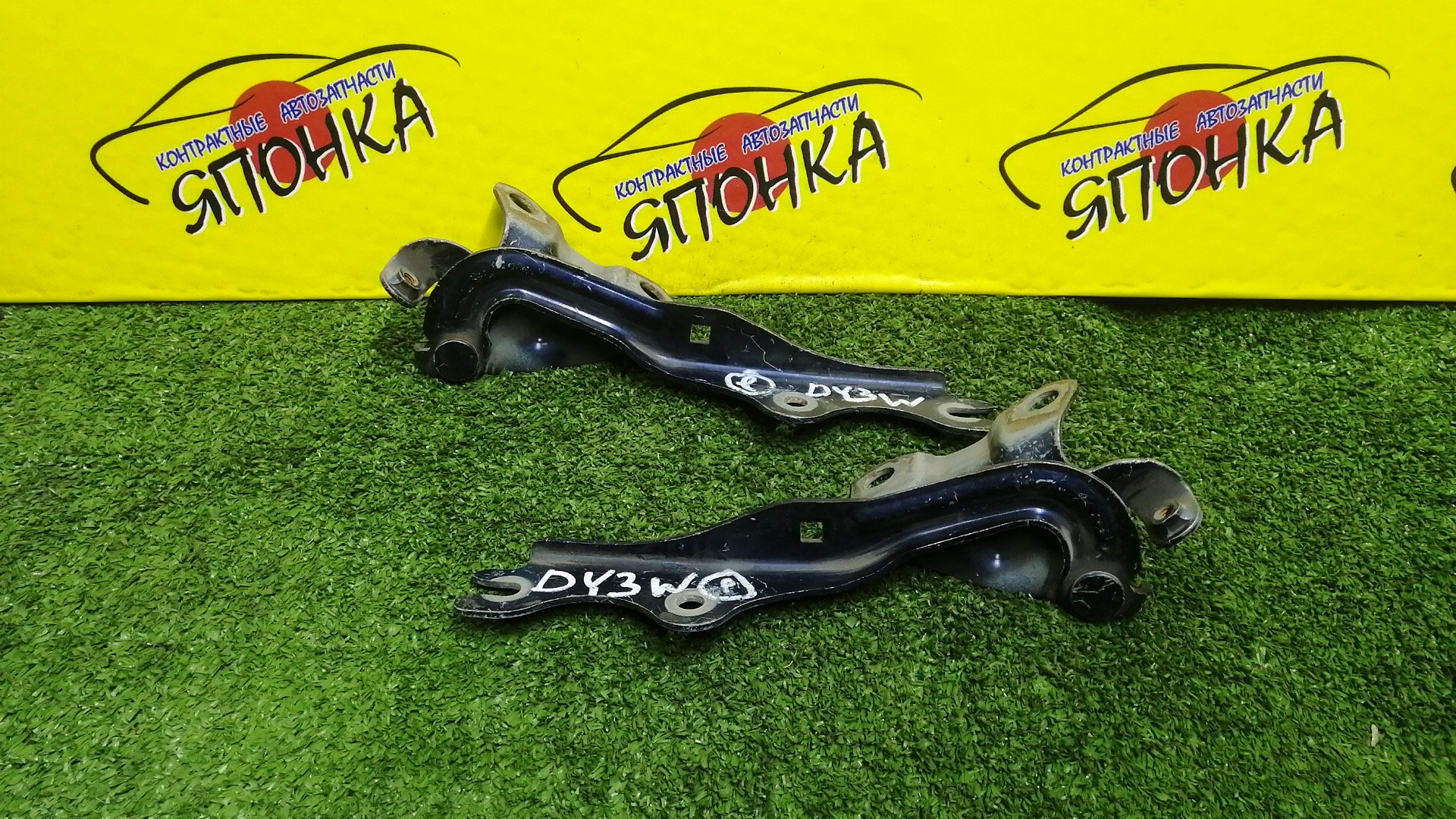 ПЕТЛЯ КАПОТА/MAZ/DEMIO/VERISA/DC5R/DC5W/DY3R/DY3W/DY5R/DY5W/КОМПЛЕКТ/B01W52420/B01W52410/D35052410C/D35052420C/D35052410B/D35052420B