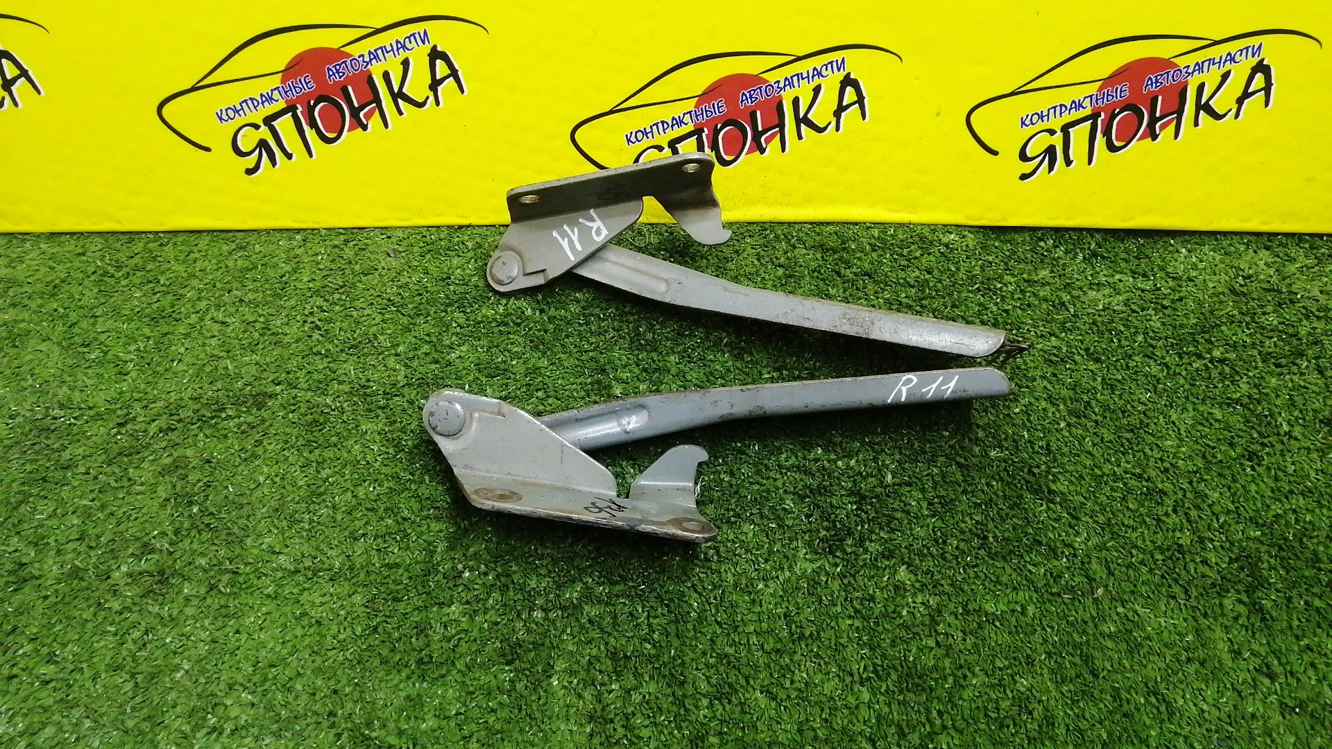 ПЕТЛЯ КАПОТА/NIS/PRESEA/PR11/R11/КОМПЛЕКТ/6540140Y00/6540040Y00